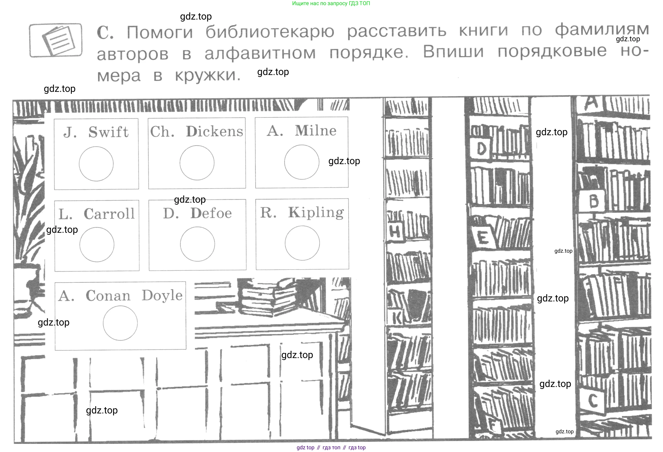 ГДЗ Английский язык (english), 4 класс рабочая тетрадь (activity book), авторы: Вербицкая Мария Валерьевна (Verbitskaya Maria), Эббс Брайен (Abbs Brian), Уорелл Энн (Worrall Anne), Уорд Энн (Ward Ann), издательство Вентана-граф, Москва, 2017, оранжевого цвета, страница 4, номер C, Условие