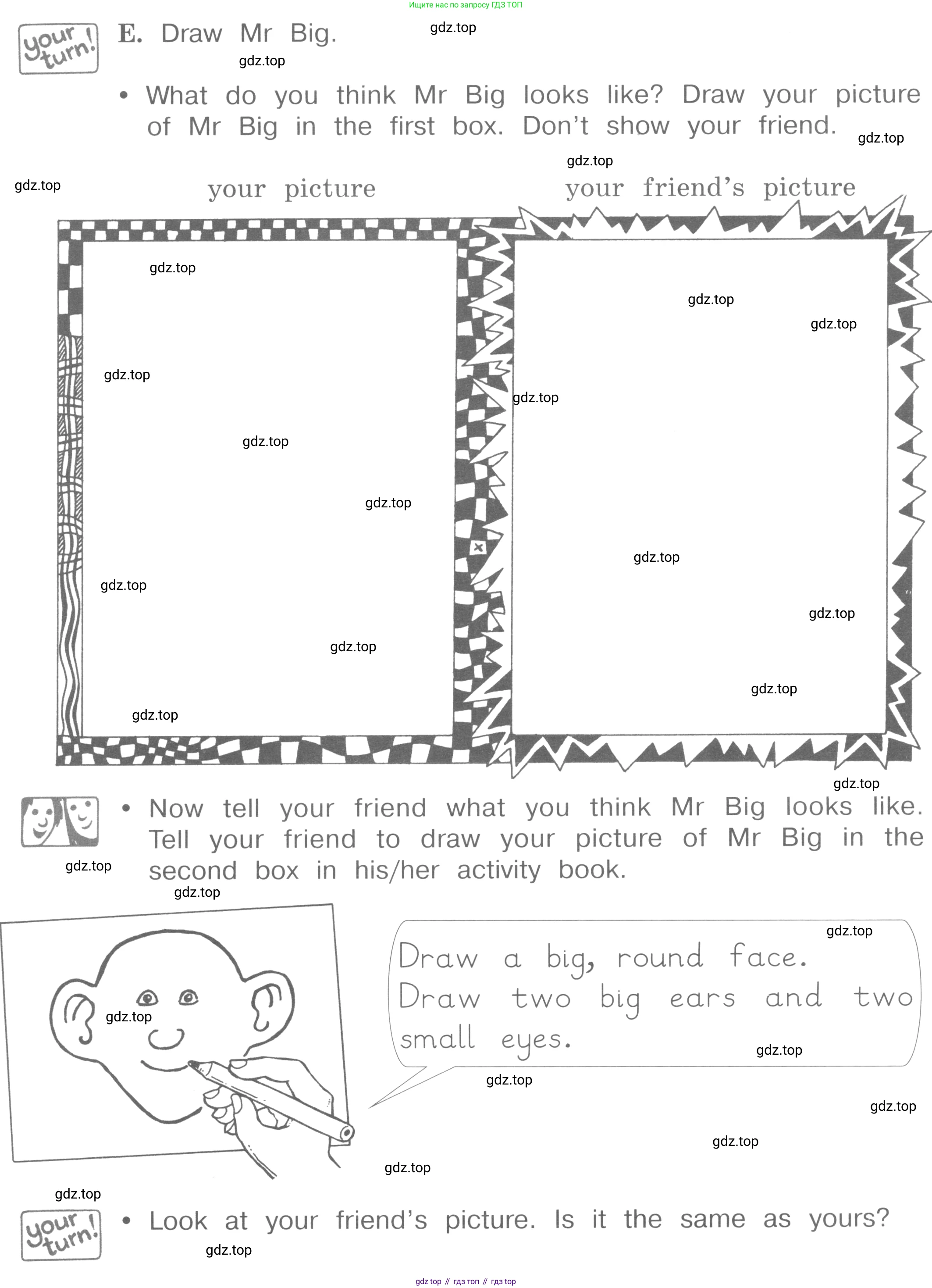 ГДЗ Английский язык (english), 4 класс рабочая тетрадь (activity book), авторы: Вербицкая Мария Валерьевна (Verbitskaya Maria), Эббс Брайен (Abbs Brian), Уорелл Энн (Worrall Anne), Уорд Энн (Ward Ann), издательство Вентана-граф, Москва, 2017, оранжевого цвета, страница 10, номер E, Условие