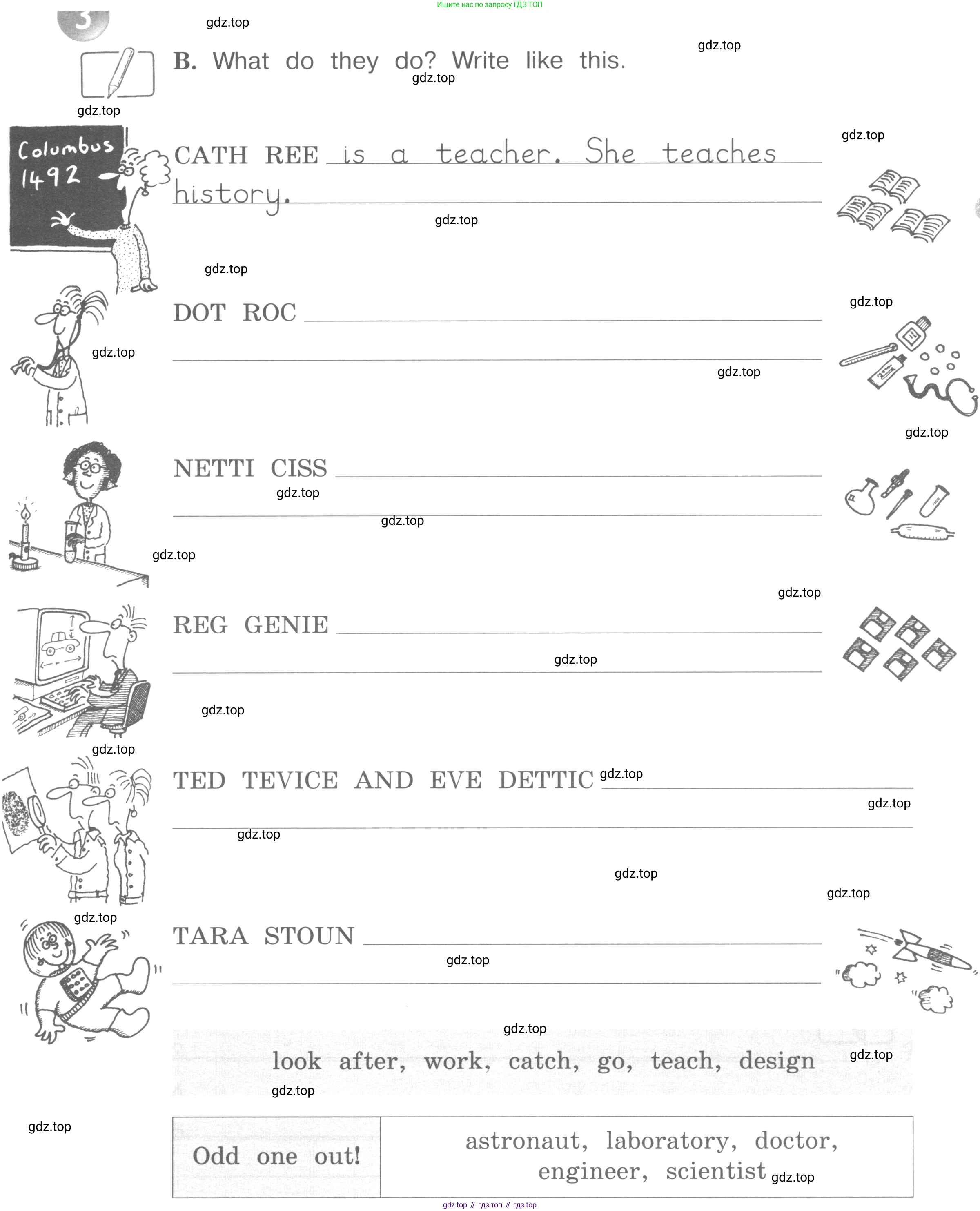 ГДЗ Английский язык (english), 4 класс рабочая тетрадь (activity book), авторы: Вербицкая Мария Валерьевна (Verbitskaya Maria), Эббс Брайен (Abbs Brian), Уорелл Энн (Worrall Anne), Уорд Энн (Ward Ann), издательство Вентана-граф, Москва, 2017, оранжевого цвета, страница 13, номер B, Условие