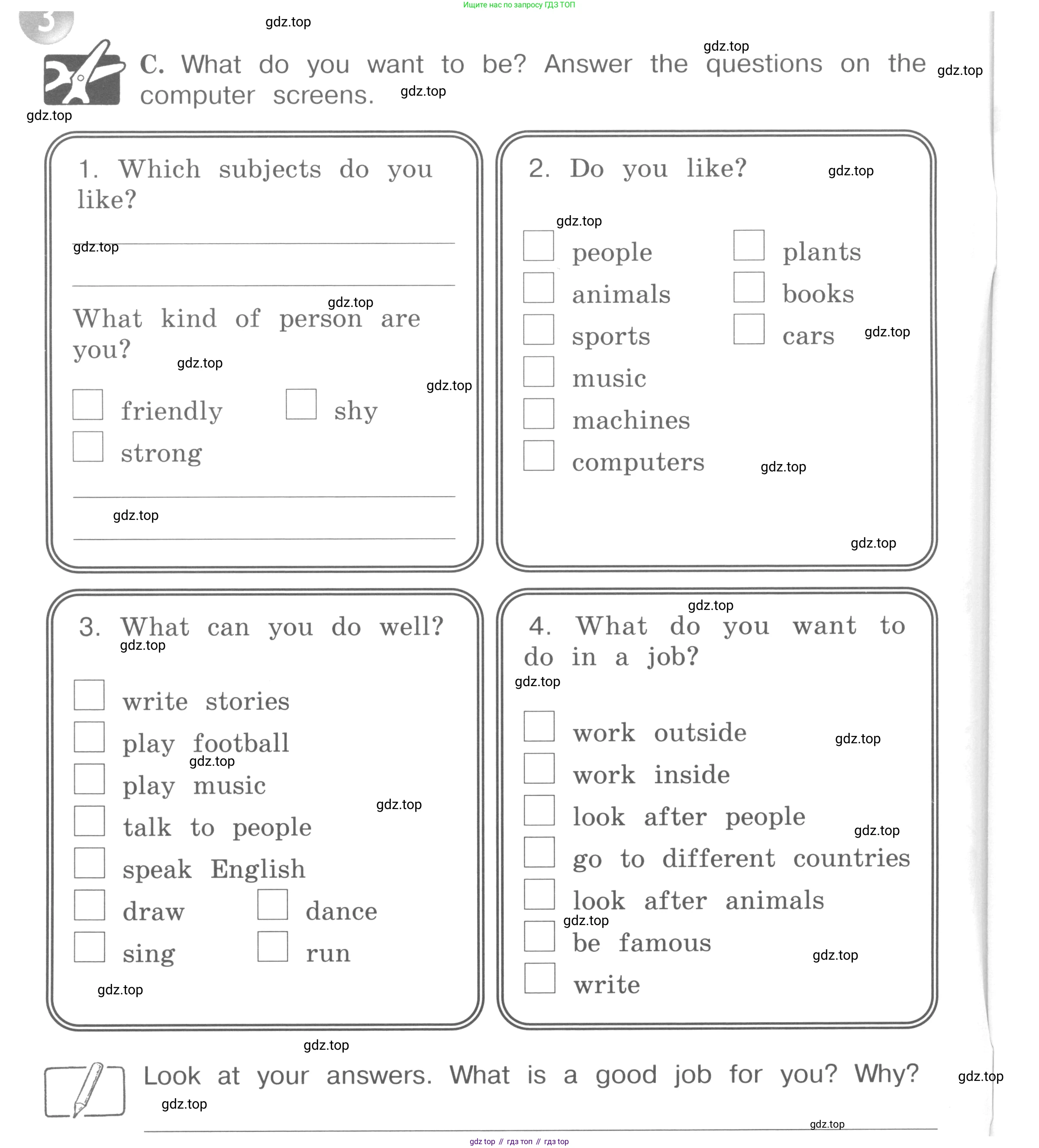 ГДЗ Английский язык (english), 4 класс рабочая тетрадь (activity book), авторы: Вербицкая Мария Валерьевна (Verbitskaya Maria), Эббс Брайен (Abbs Brian), Уорелл Энн (Worrall Anne), Уорд Энн (Ward Ann), издательство Вентана-граф, Москва, 2017, оранжевого цвета, страница 14, номер C, Условие