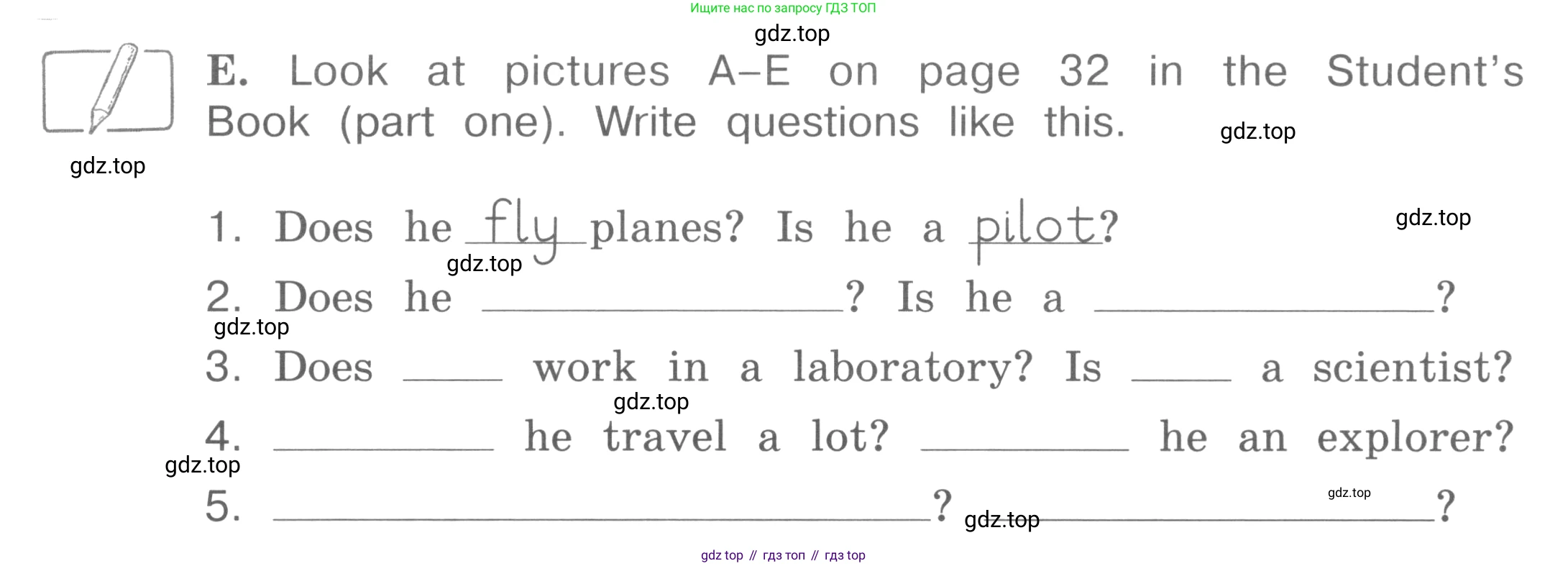 ГДЗ Английский язык (english), 4 класс рабочая тетрадь (activity book), авторы: Вербицкая Мария Валерьевна (Verbitskaya Maria), Эббс Брайен (Abbs Brian), Уорелл Энн (Worrall Anne), Уорд Энн (Ward Ann), издательство Вентана-граф, Москва, 2017, оранжевого цвета, страница 19, номер E, Условие
