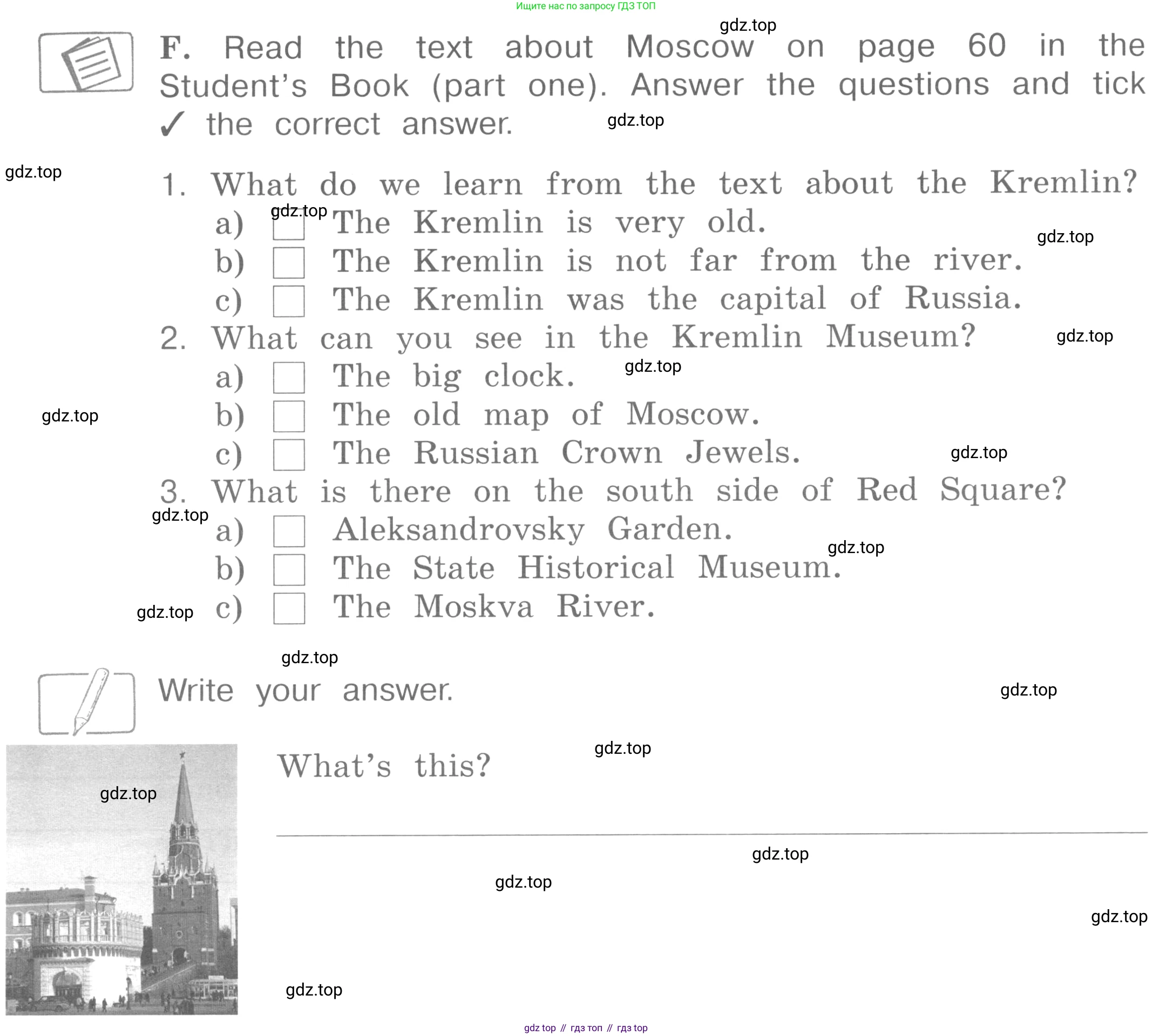 ГДЗ Английский язык (english), 4 класс рабочая тетрадь (activity book), авторы: Вербицкая Мария Валерьевна (Verbitskaya Maria), Эббс Брайен (Abbs Brian), Уорелл Энн (Worrall Anne), Уорд Энн (Ward Ann), издательство Вентана-граф, Москва, 2017, оранжевого цвета, страница 34, номер F, Условие