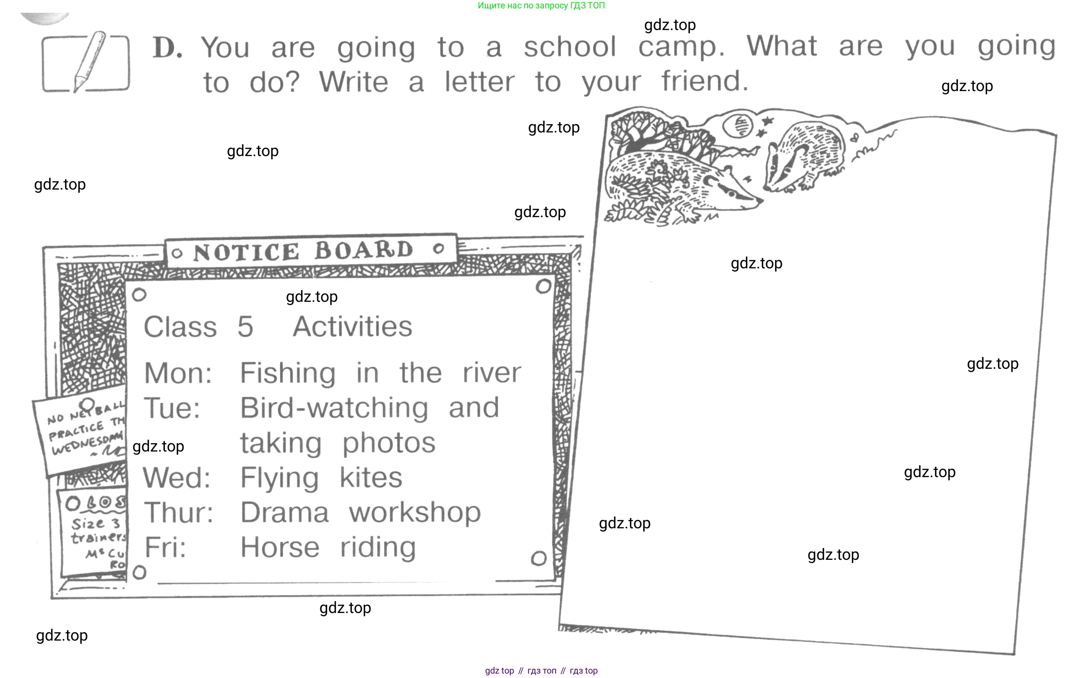 ГДЗ Английский язык (english), 4 класс рабочая тетрадь (activity book), авторы: Вербицкая Мария Валерьевна (Verbitskaya Maria), Эббс Брайен (Abbs Brian), Уорелл Энн (Worrall Anne), Уорд Энн (Ward Ann), издательство Вентана-граф, Москва, 2017, оранжевого цвета, страница 38, номер D, Условие