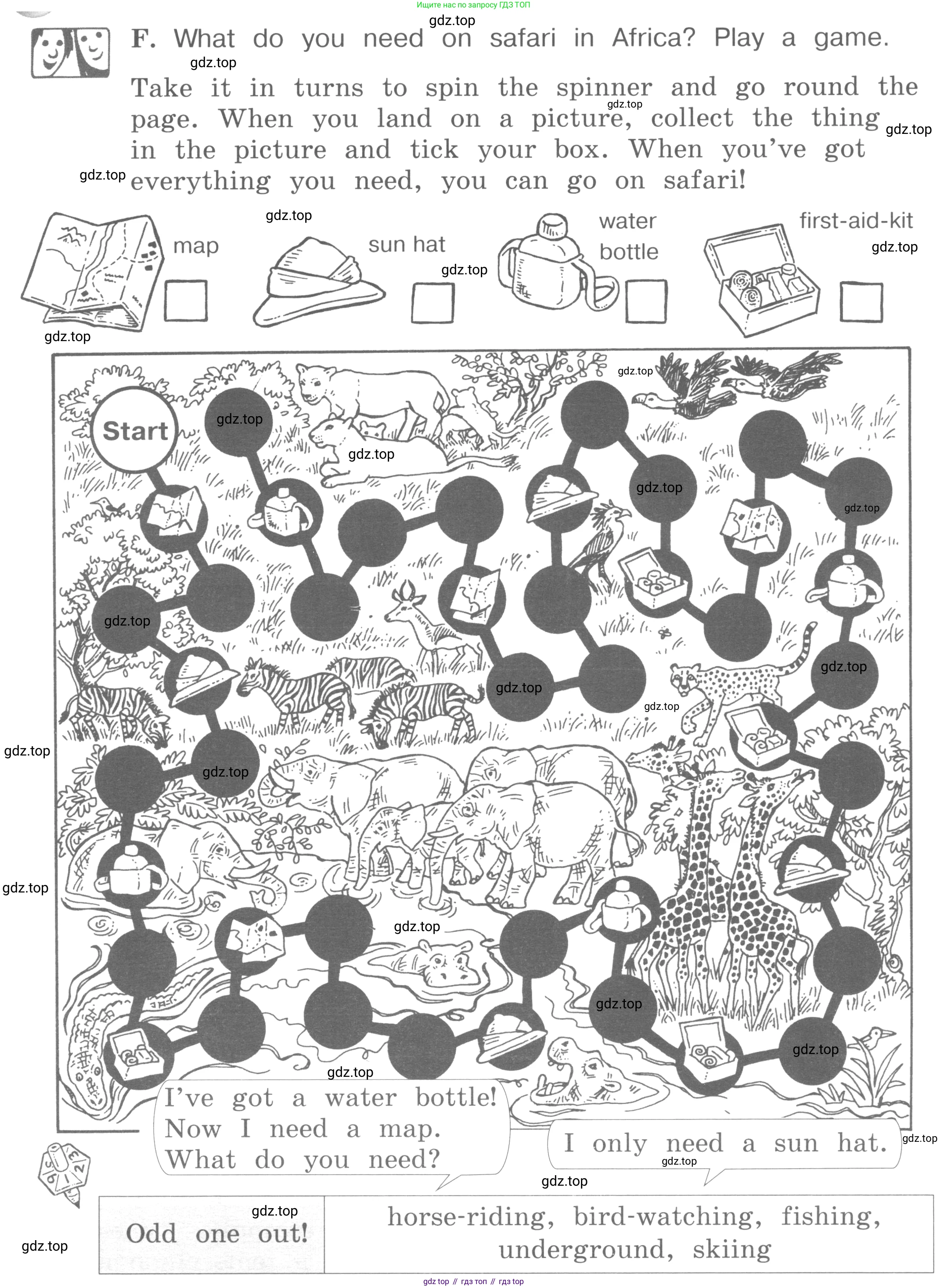 ГДЗ Английский язык (english), 4 класс рабочая тетрадь (activity book), авторы: Вербицкая Мария Валерьевна (Verbitskaya Maria), Эббс Брайен (Abbs Brian), Уорелл Энн (Worrall Anne), Уорд Энн (Ward Ann), издательство Вентана-граф, Москва, 2017, оранжевого цвета, страница 39, номер F, Условие