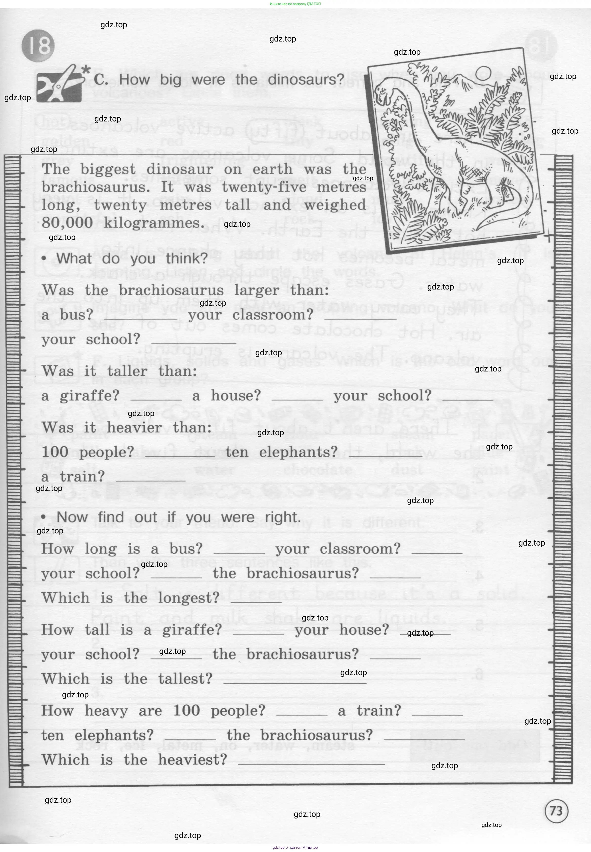Английский язык (english), 4 класс рабочая тетрадь (activity book), авторы: Вербицкая Мария Валерьевна (Verbitskaya Maria), Эббс Брайен (Abbs Brian), Уорелл Энн (Worrall Anne), Уорд Энн (Ward Ann), издательство Вентана-граф, Москва, 2017, оранжевого цвета, страница 73