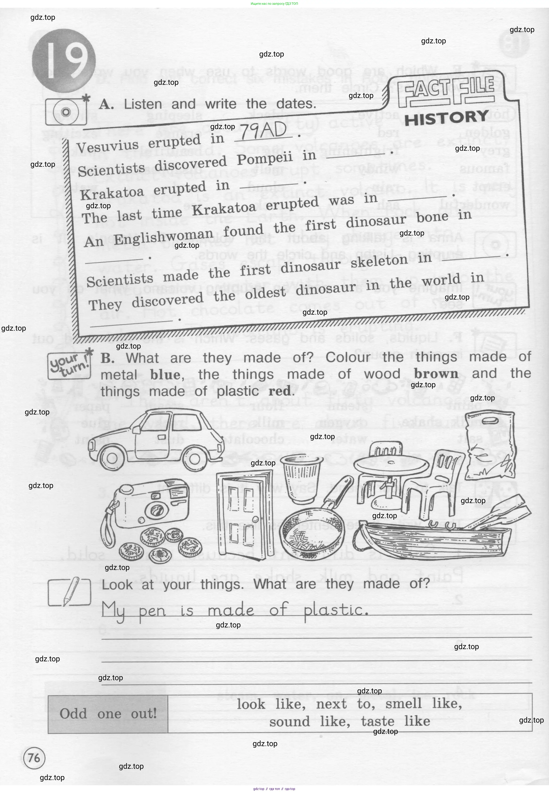 Английский язык (english), 4 класс рабочая тетрадь (activity book), авторы: Вербицкая Мария Валерьевна (Verbitskaya Maria), Эббс Брайен (Abbs Brian), Уорелл Энн (Worrall Anne), Уорд Энн (Ward Ann), издательство Вентана-граф, Москва, 2017, оранжевого цвета, страница 76