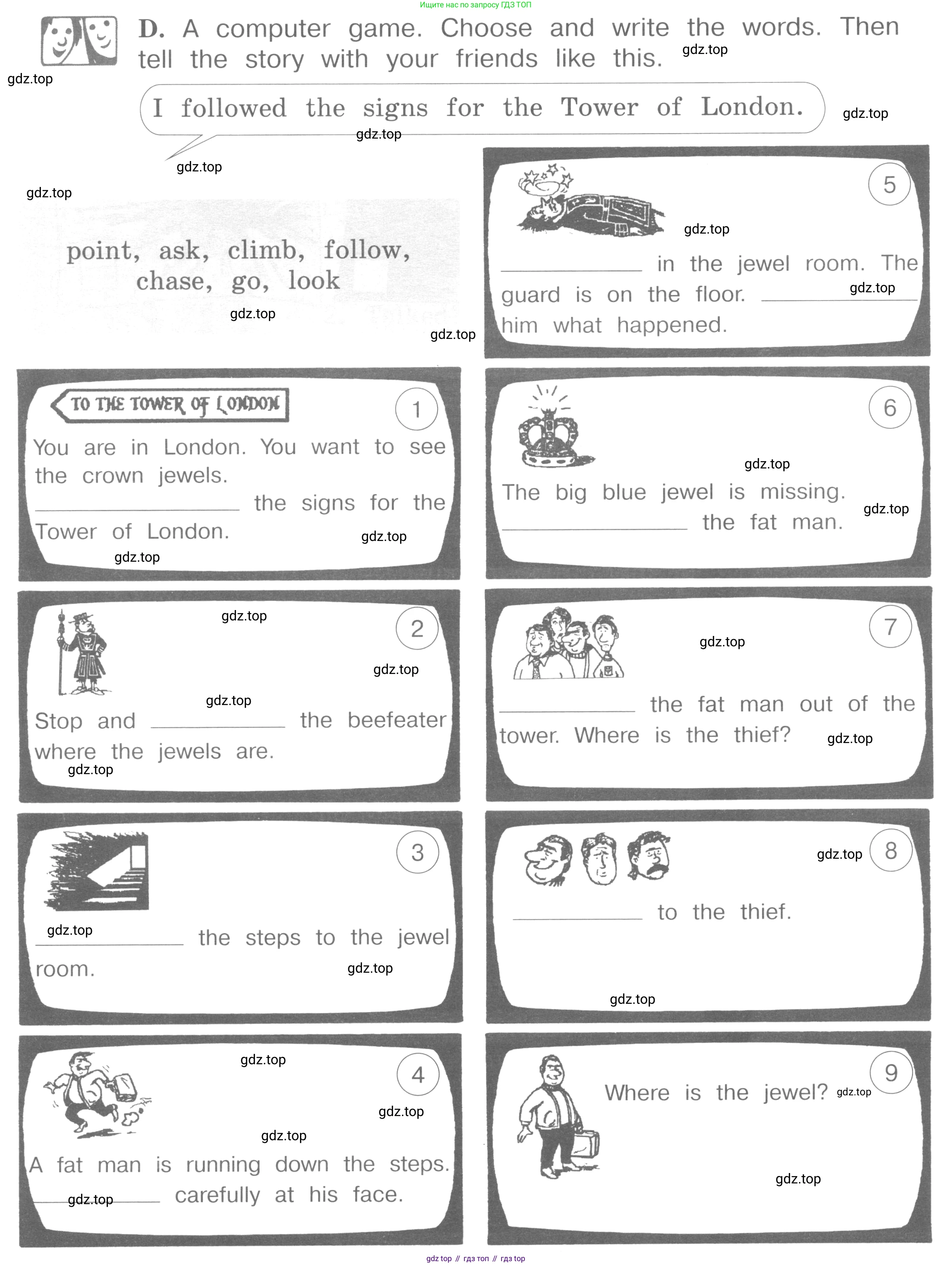 ГДЗ Английский язык (english), 4 класс рабочая тетрадь (activity book), авторы: Вербицкая Мария Валерьевна (Verbitskaya Maria), Эббс Брайен (Abbs Brian), Уорелл Энн (Worrall Anne), Уорд Энн (Ward Ann), издательство Вентана-граф, Москва, 2017, оранжевого цвета, страница 42, номер D, Условие