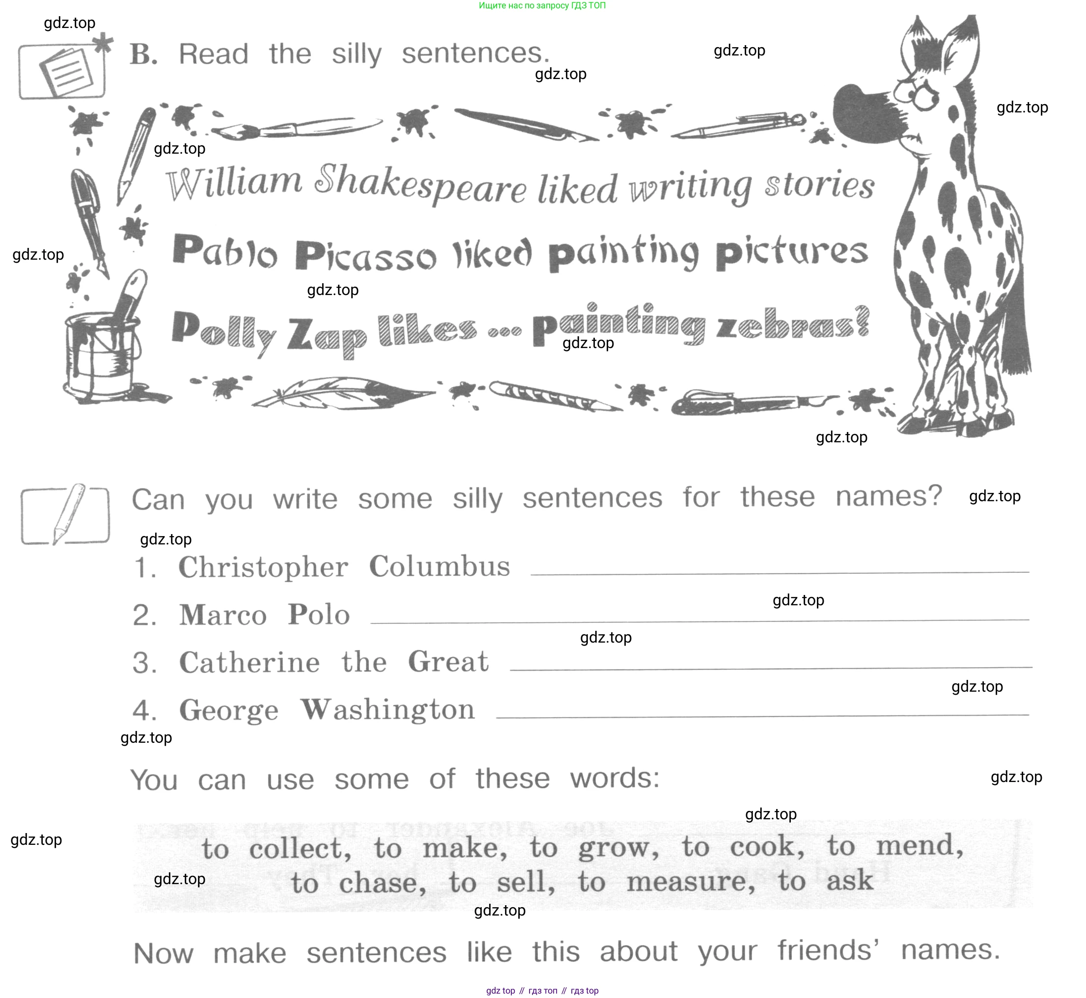 ГДЗ Английский язык (english), 4 класс рабочая тетрадь (activity book), авторы: Вербицкая Мария Валерьевна (Verbitskaya Maria), Эббс Брайен (Abbs Brian), Уорелл Энн (Worrall Anne), Уорд Энн (Ward Ann), издательство Вентана-граф, Москва, 2017, оранжевого цвета, страница 48, номер B, Условие