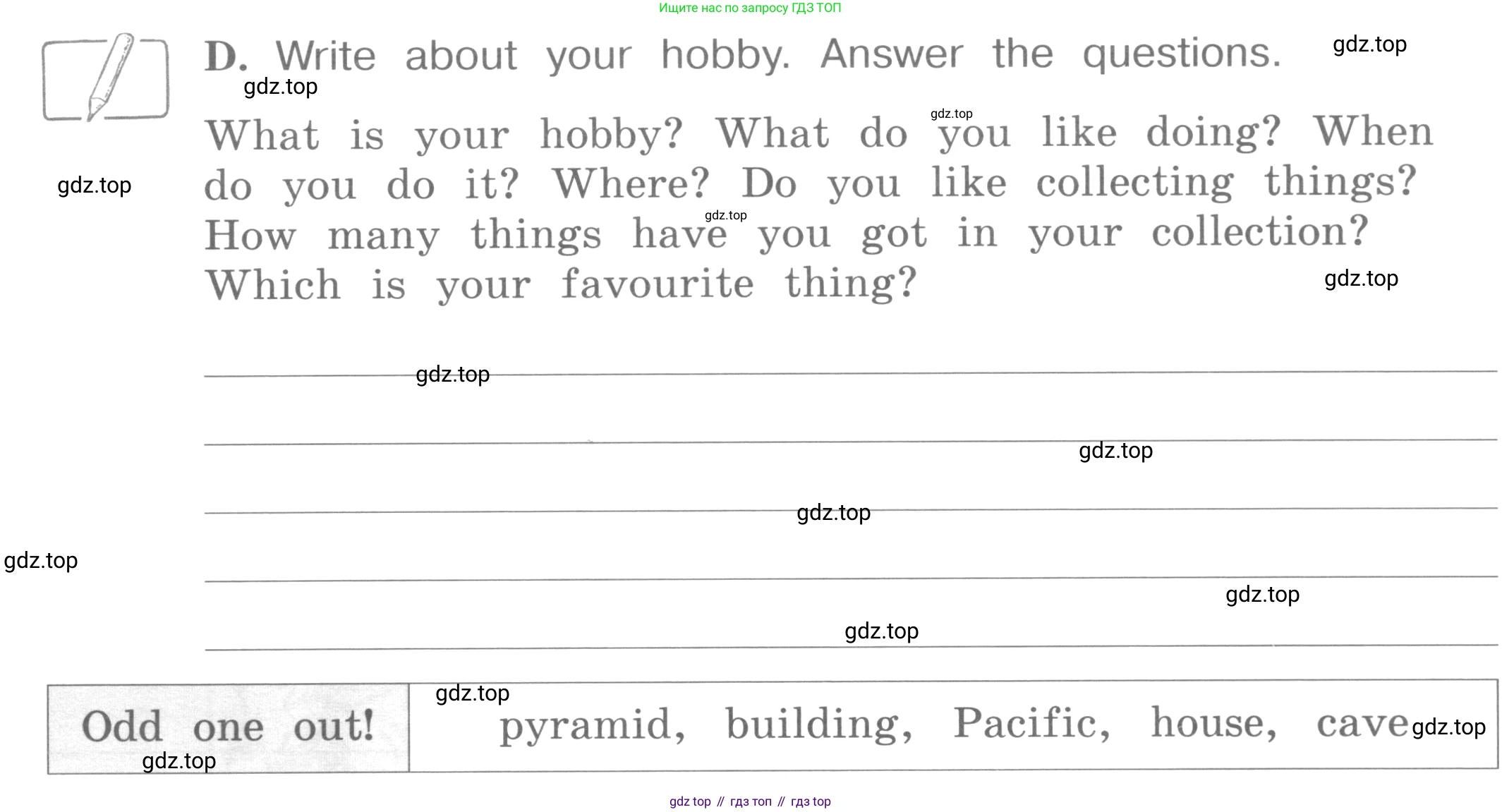 ГДЗ Английский язык (english), 4 класс рабочая тетрадь (activity book), авторы: Вербицкая Мария Валерьевна (Verbitskaya Maria), Эббс Брайен (Abbs Brian), Уорелл Энн (Worrall Anne), Уорд Энн (Ward Ann), издательство Вентана-граф, Москва, 2017, оранжевого цвета, страница 49, номер D, Условие