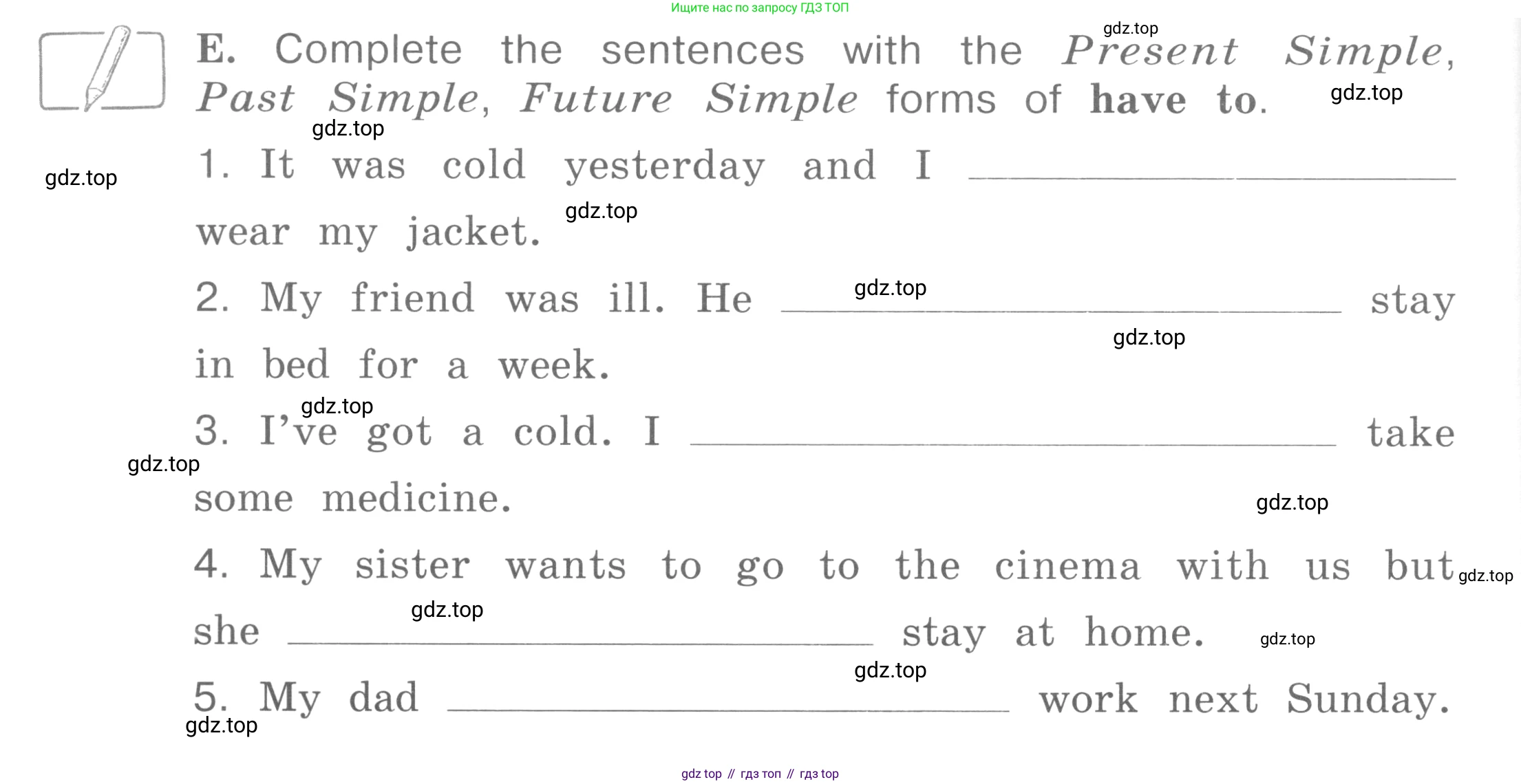 ГДЗ Английский язык (english), 4 класс рабочая тетрадь (activity book), авторы: Вербицкая Мария Валерьевна (Verbitskaya Maria), Эббс Брайен (Abbs Brian), Уорелл Энн (Worrall Anne), Уорд Энн (Ward Ann), издательство Вентана-граф, Москва, 2017, оранжевого цвета, страница 66, номер E, Условие