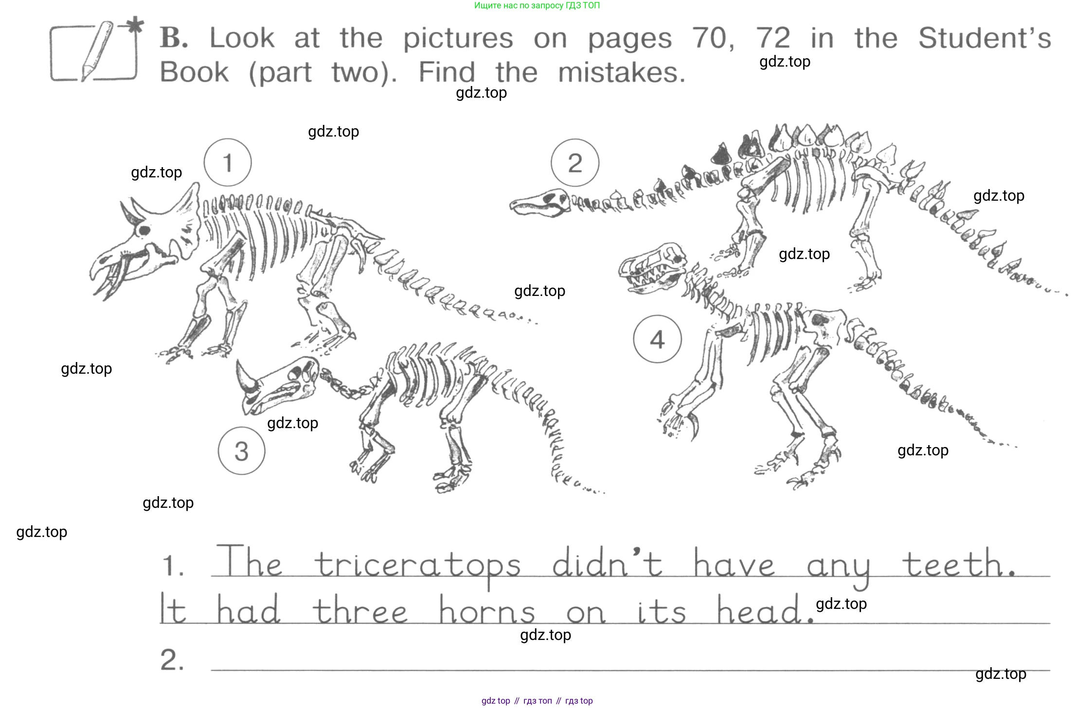 ГДЗ Английский язык (english), 4 класс рабочая тетрадь (activity book), авторы: Вербицкая Мария Валерьевна (Verbitskaya Maria), Эббс Брайен (Abbs Brian), Уорелл Энн (Worrall Anne), Уорд Энн (Ward Ann), издательство Вентана-граф, Москва, 2017, оранжевого цвета, страница 72, номер B, Условие