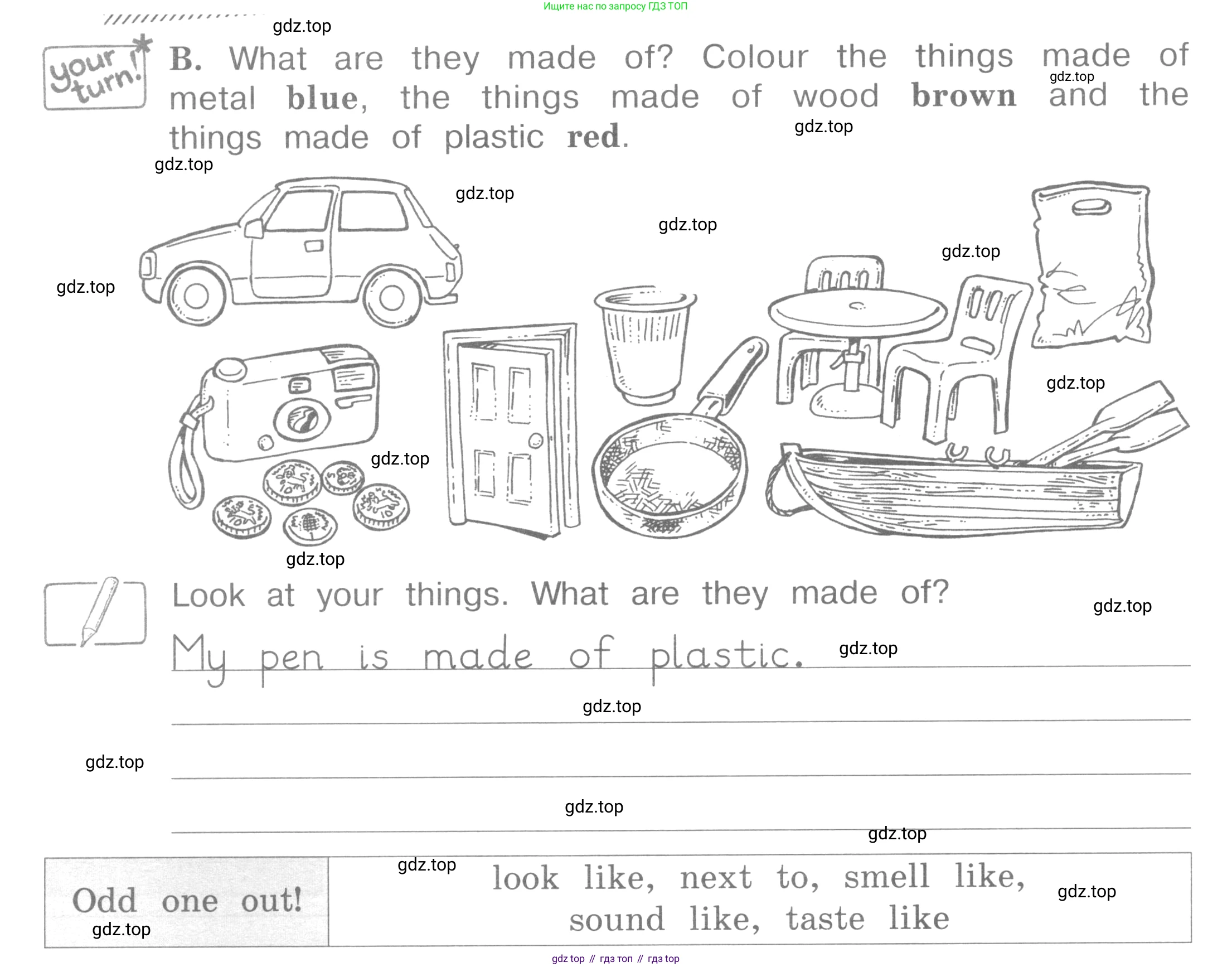 ГДЗ Английский язык (english), 4 класс рабочая тетрадь (activity book), авторы: Вербицкая Мария Валерьевна (Verbitskaya Maria), Эббс Брайен (Abbs Brian), Уорелл Энн (Worrall Anne), Уорд Энн (Ward Ann), издательство Вентана-граф, Москва, 2017, оранжевого цвета, страница 76, номер B, Условие