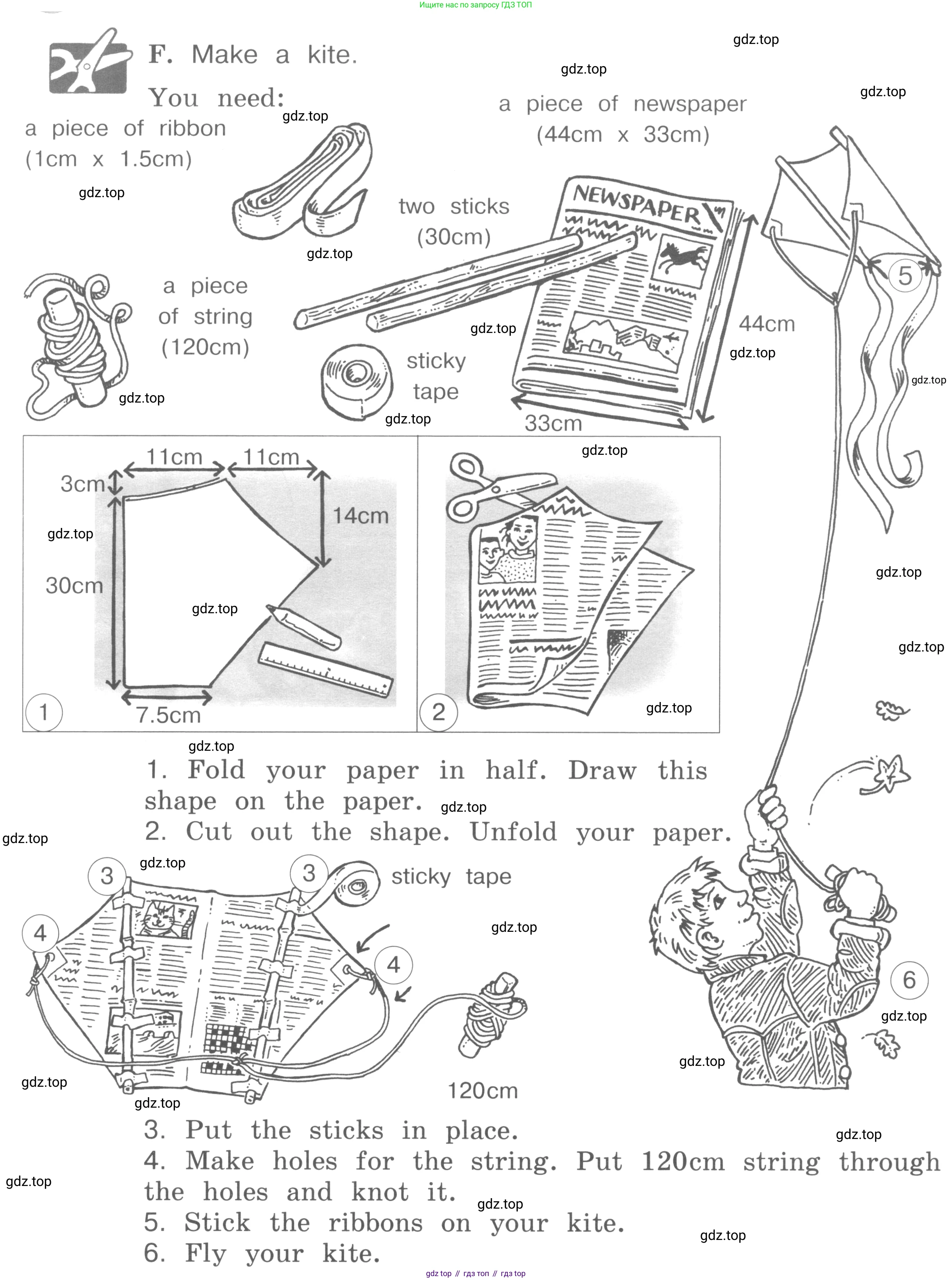 ГДЗ Английский язык (english), 4 класс рабочая тетрадь (activity book), авторы: Вербицкая Мария Валерьевна (Verbitskaya Maria), Эббс Брайен (Abbs Brian), Уорелл Энн (Worrall Anne), Уорд Энн (Ward Ann), издательство Вентана-граф, Москва, 2017, оранжевого цвета, страница 83, номер F, Условие