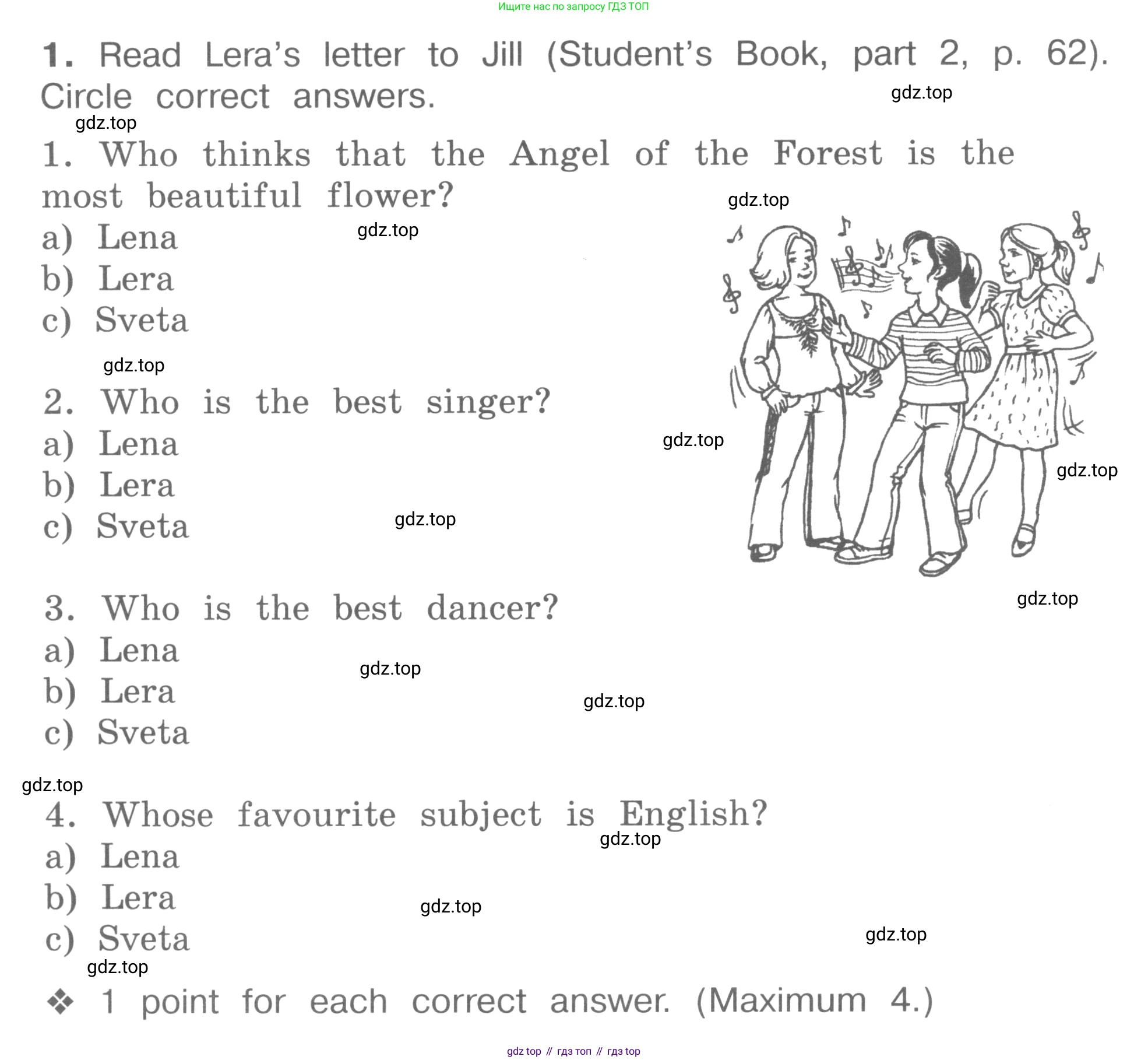 ГДЗ Английский язык (english), 4 класс рабочая тетрадь (activity book), авторы: Вербицкая Мария Валерьевна (Verbitskaya Maria), Эббс Брайен (Abbs Brian), Уорелл Энн (Worrall Anne), Уорд Энн (Ward Ann), издательство Вентана-граф, Москва, 2017, оранжевого цвета, страница 92, номер 1, Условие
