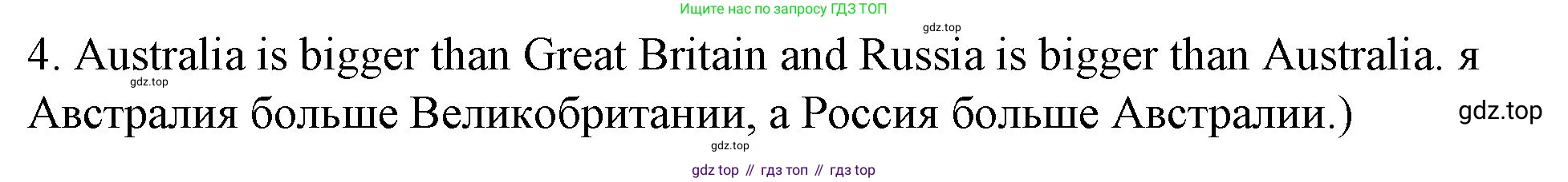 ГДЗ Английский язык (english), 4 класс рабочая тетрадь (activity book), авторы: Вербицкая Мария Валерьевна (Verbitskaya Maria), Эббс Брайен (Abbs Brian), Уорелл Энн (Worrall Anne), Уорд Энн (Ward Ann), издательство Вентана-граф, Москва, 2017, оранжевого цвета, страница 44, номер B, Решение (продолжение 2)