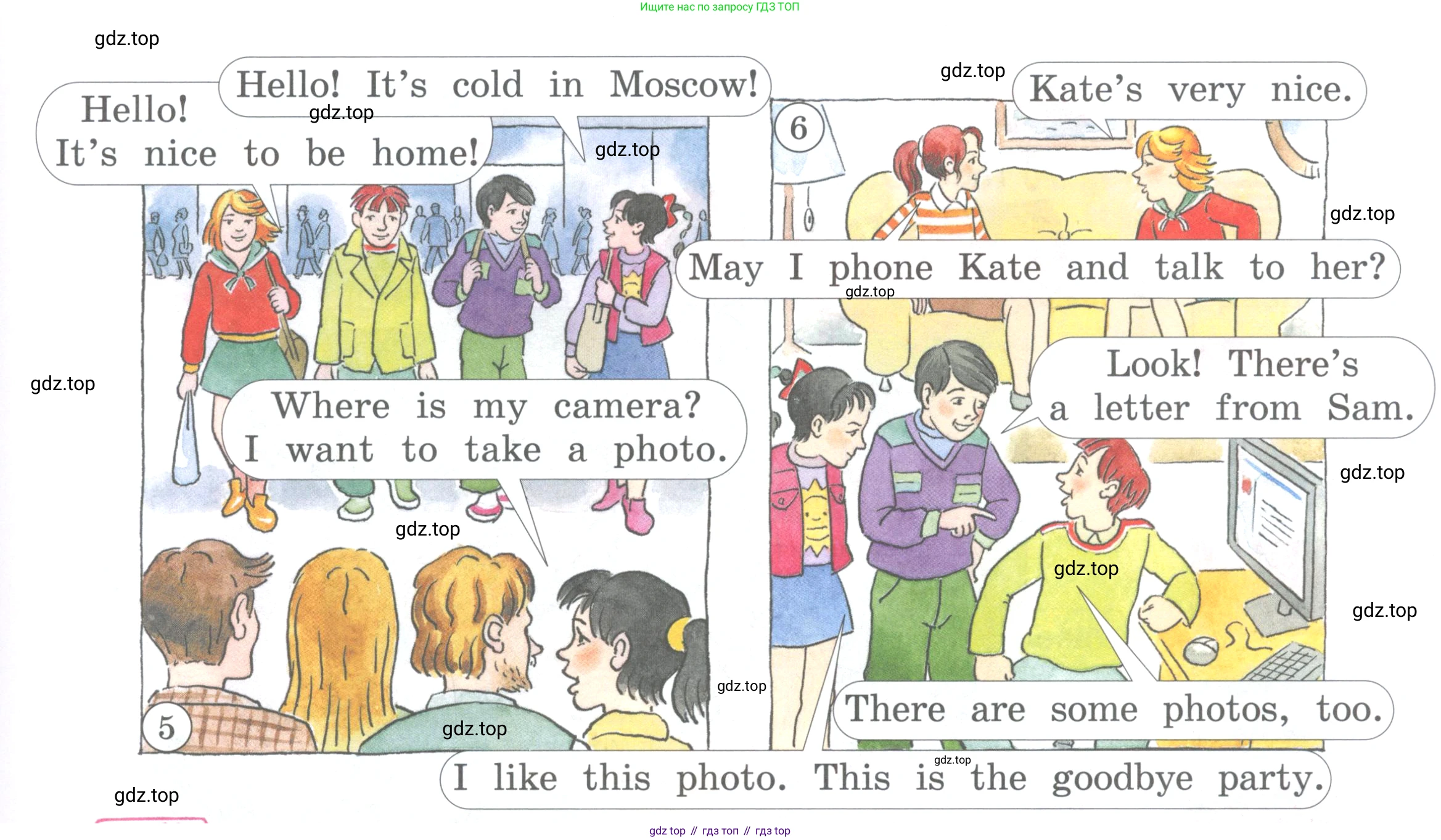 ГДЗ Английский язык (english), 4 класс Учебник (Student's book), авторы: Вербицкая Мария Валерьевна (Verbitskaya Maria), Эббс Брайен (Abbs Brian), Уорелл Энн (Worrall Anne), Уорд Энн (Ward Ann), издательство Вентана-граф, Москва, 2019, белого цвета, Часть ( Part) 1, страница 4, номер 1, Условие (продолжение 2)