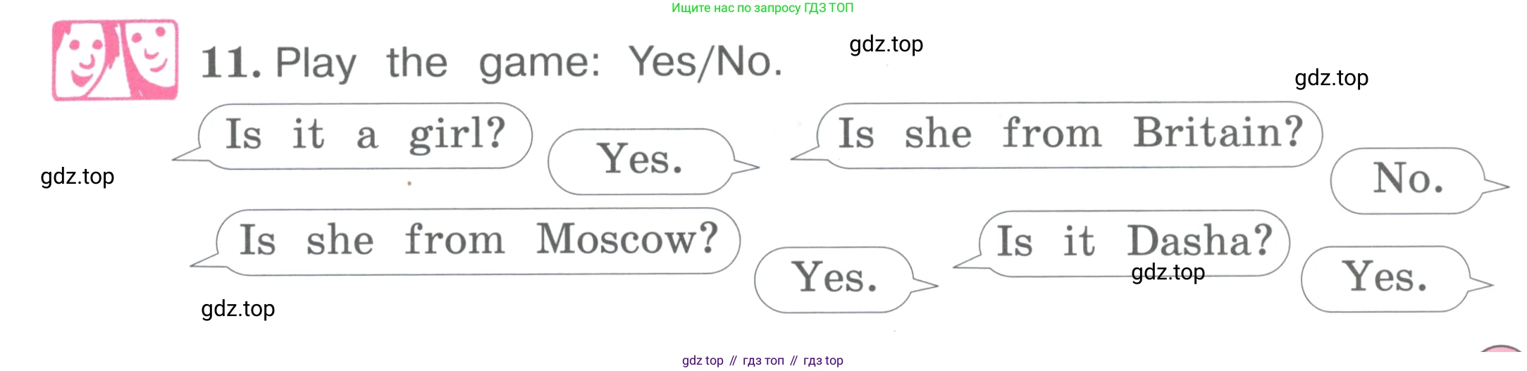 ГДЗ Английский язык (english), 4 класс Учебник (Student's book), авторы: Вербицкая Мария Валерьевна (Verbitskaya Maria), Эббс Брайен (Abbs Brian), Уорелл Энн (Worrall Anne), Уорд Энн (Ward Ann), издательство Вентана-граф, Москва, 2019, белого цвета, Часть ( Part) 1, страница 7, номер 11, Условие