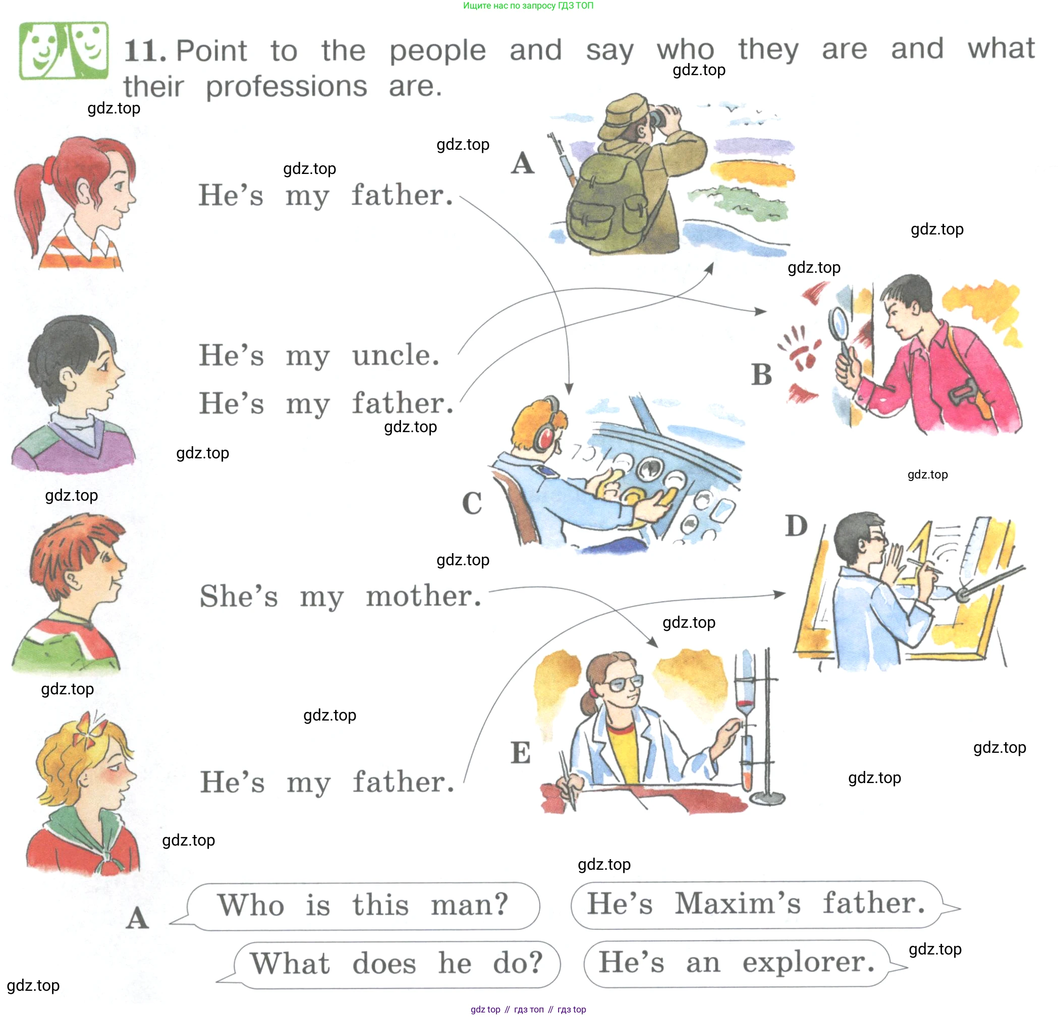 ГДЗ Английский язык (english), 4 класс Учебник (Student's book), авторы: Вербицкая Мария Валерьевна (Verbitskaya Maria), Эббс Брайен (Abbs Brian), Уорелл Энн (Worrall Anne), Уорд Энн (Ward Ann), издательство Вентана-граф, Москва, 2019, белого цвета, Часть ( Part) 1, страница 14, номер 11, Условие