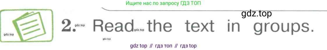 ГДЗ Английский язык (english), 4 класс Учебник (Student's book), авторы: Вербицкая Мария Валерьевна (Verbitskaya Maria), Эббс Брайен (Abbs Brian), Уорелл Энн (Worrall Anne), Уорд Энн (Ward Ann), издательство Вентана-граф, Москва, 2019, белого цвета, Часть ( Part) 1, страница 11, номер 2, Условие