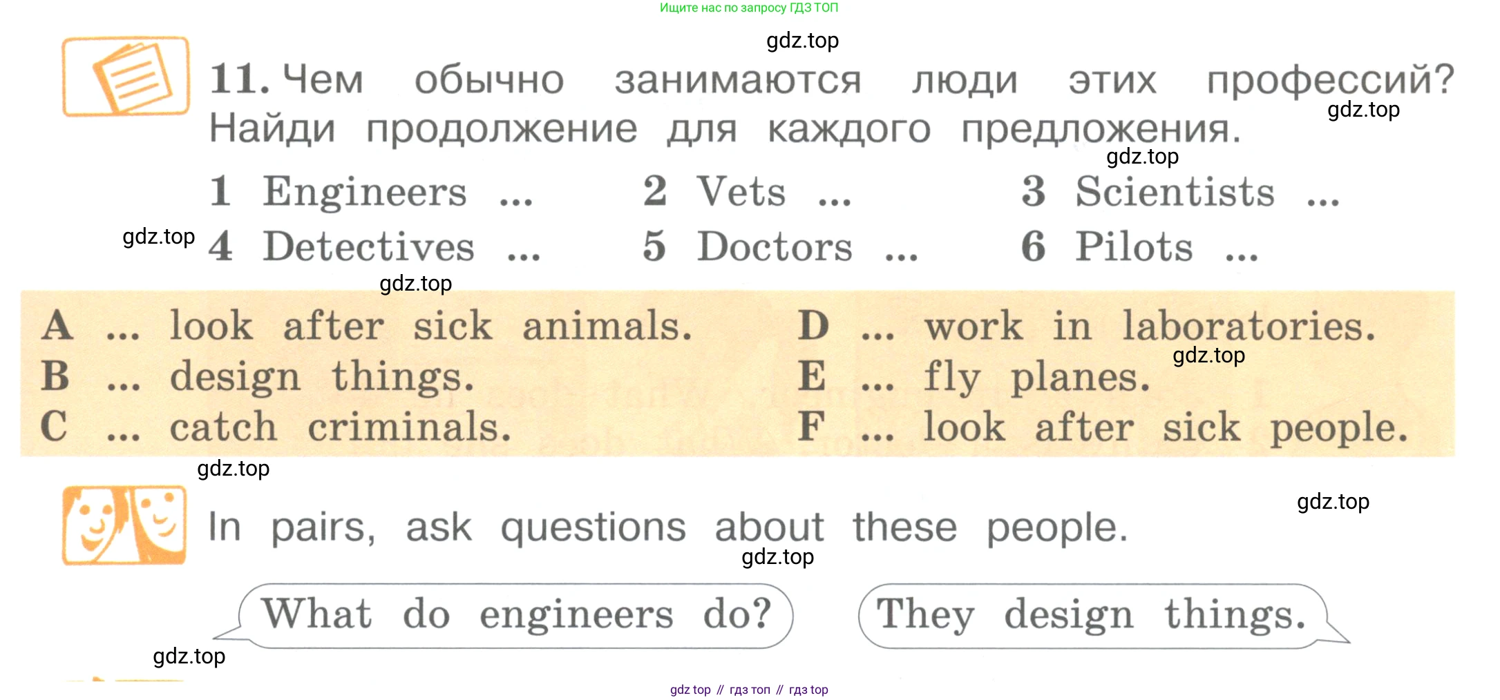 ГДЗ Английский язык (english), 4 класс Учебник (Student's book), авторы: Вербицкая Мария Валерьевна (Verbitskaya Maria), Эббс Брайен (Abbs Brian), Уорелл Энн (Worrall Anne), Уорд Энн (Ward Ann), издательство Вентана-граф, Москва, 2019, белого цвета, Часть ( Part) 1, страница 19, номер 11, Условие