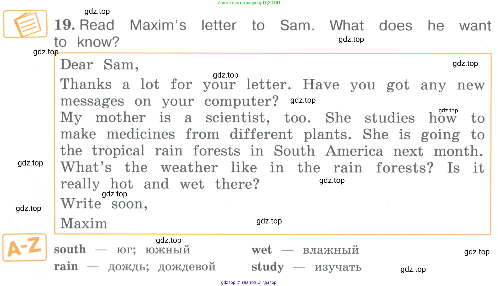 ГДЗ Английский язык (english), 4 класс Учебник (Student's book), авторы: Вербицкая Мария Валерьевна (Verbitskaya Maria), Эббс Брайен (Abbs Brian), Уорелл Энн (Worrall Anne), Уорд Энн (Ward Ann), издательство Вентана-граф, Москва, 2019, белого цвета, Часть ( Part) 1, страница 22, номер 19, Условие