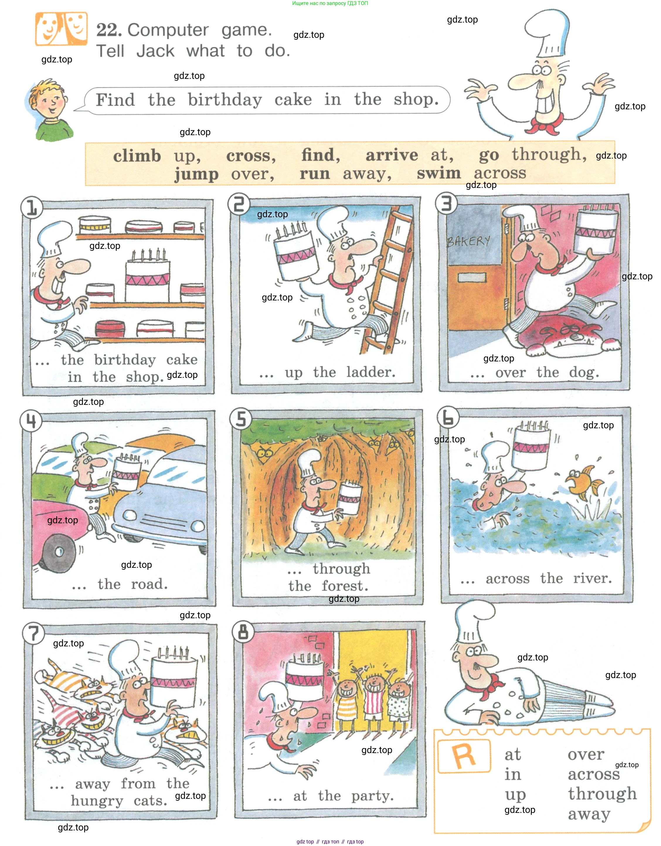 ГДЗ Английский язык (english), 4 класс Учебник (Student's book), авторы: Вербицкая Мария Валерьевна (Verbitskaya Maria), Эббс Брайен (Abbs Brian), Уорелл Энн (Worrall Anne), Уорд Энн (Ward Ann), издательство Вентана-граф, Москва, 2019, белого цвета, Часть ( Part) 1, страница 23, номер 22, Условие
