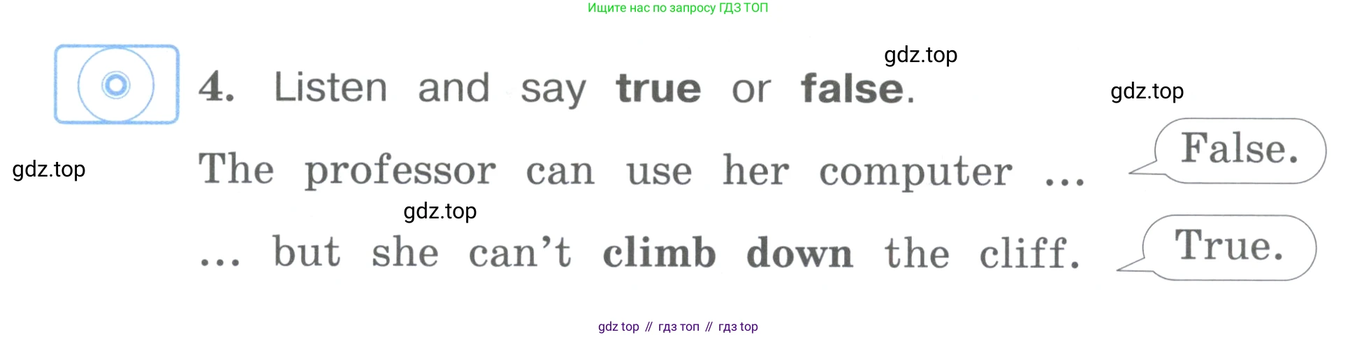 ГДЗ Английский язык (english), 4 класс Учебник (Student's book), авторы: Вербицкая Мария Валерьевна (Verbitskaya Maria), Эббс Брайен (Abbs Brian), Уорелл Энн (Worrall Anne), Уорд Энн (Ward Ann), издательство Вентана-граф, Москва, 2019, белого цвета, Часть ( Part) 1, страница 25, номер 4, Условие