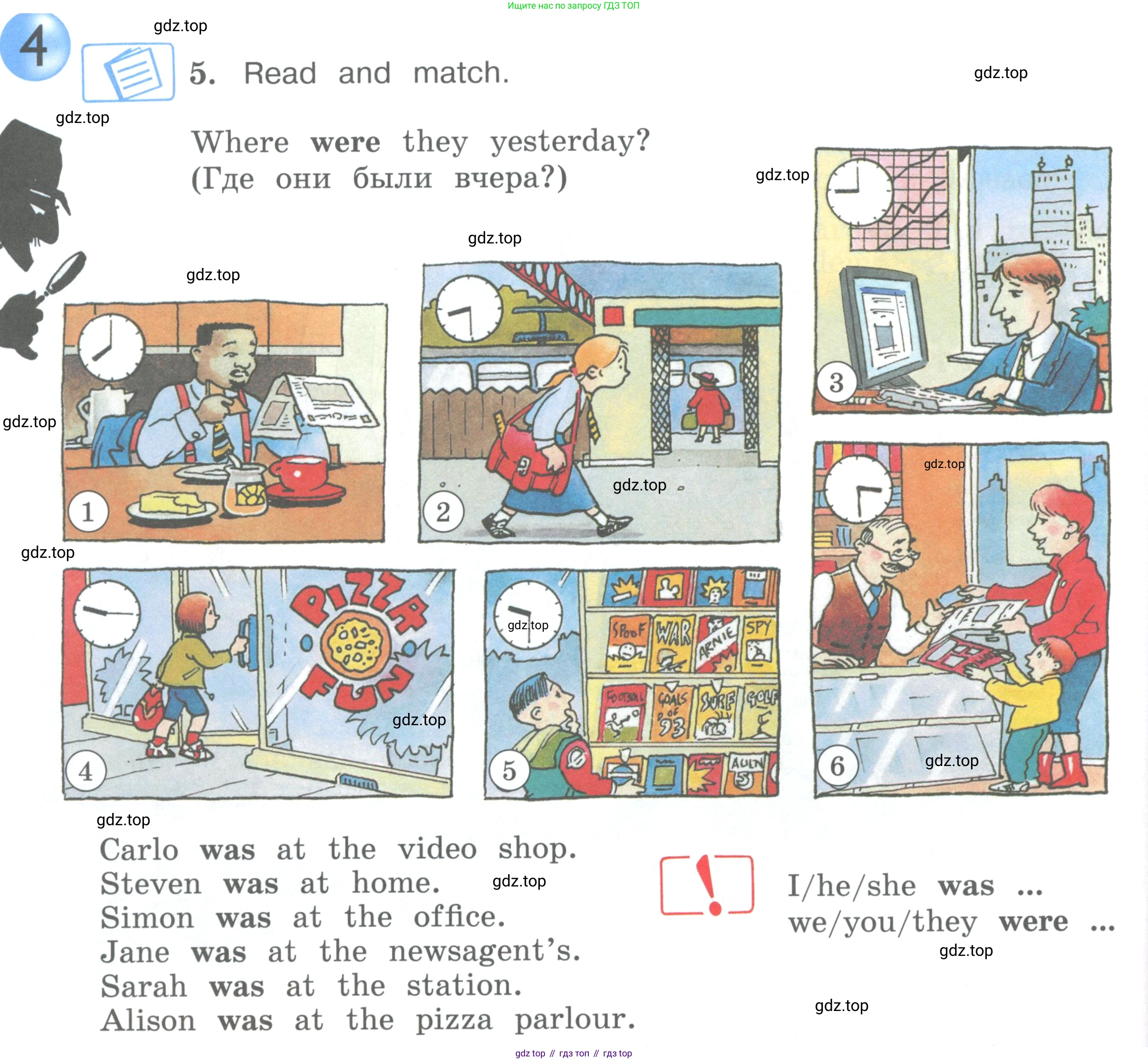 ГДЗ Английский язык (english), 4 класс Учебник (Student's book), авторы: Вербицкая Мария Валерьевна (Verbitskaya Maria), Эббс Брайен (Abbs Brian), Уорелл Энн (Worrall Anne), Уорд Энн (Ward Ann), издательство Вентана-граф, Москва, 2019, белого цвета, Часть ( Part) 1, страница 26, номер 5, Условие