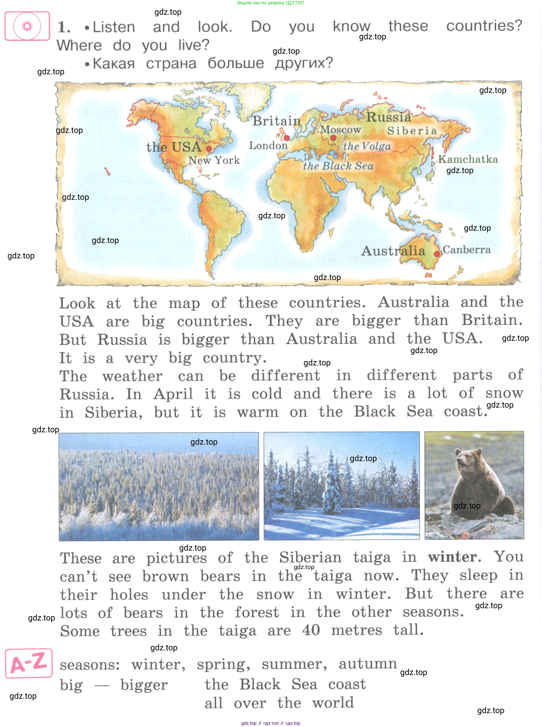 ГДЗ Английский язык (english), 4 класс Учебник (Student's book), авторы: Вербицкая Мария Валерьевна (Verbitskaya Maria), Эббс Брайен (Abbs Brian), Уорелл Энн (Worrall Anne), Уорд Энн (Ward Ann), издательство Вентана-граф, Москва, 2019, белого цвета, Часть ( Part) 1, страница 42, номер 1, Условие