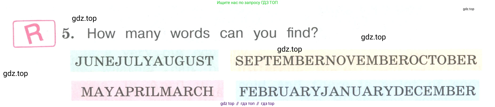 ГДЗ Английский язык (english), 4 класс Учебник (Student's book), авторы: Вербицкая Мария Валерьевна (Verbitskaya Maria), Эббс Брайен (Abbs Brian), Уорелл Энн (Worrall Anne), Уорд Энн (Ward Ann), издательство Вентана-граф, Москва, 2019, белого цвета, Часть ( Part) 1, страница 44, номер 5, Условие
