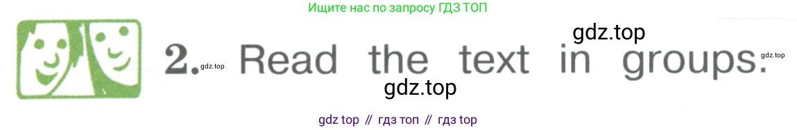 ГДЗ Английский язык (english), 4 класс Учебник (Student's book), авторы: Вербицкая Мария Валерьевна (Verbitskaya Maria), Эббс Брайен (Abbs Brian), Уорелл Энн (Worrall Anne), Уорд Энн (Ward Ann), издательство Вентана-граф, Москва, 2019, белого цвета, Часть ( Part) 1, страница 49, номер 2, Условие
