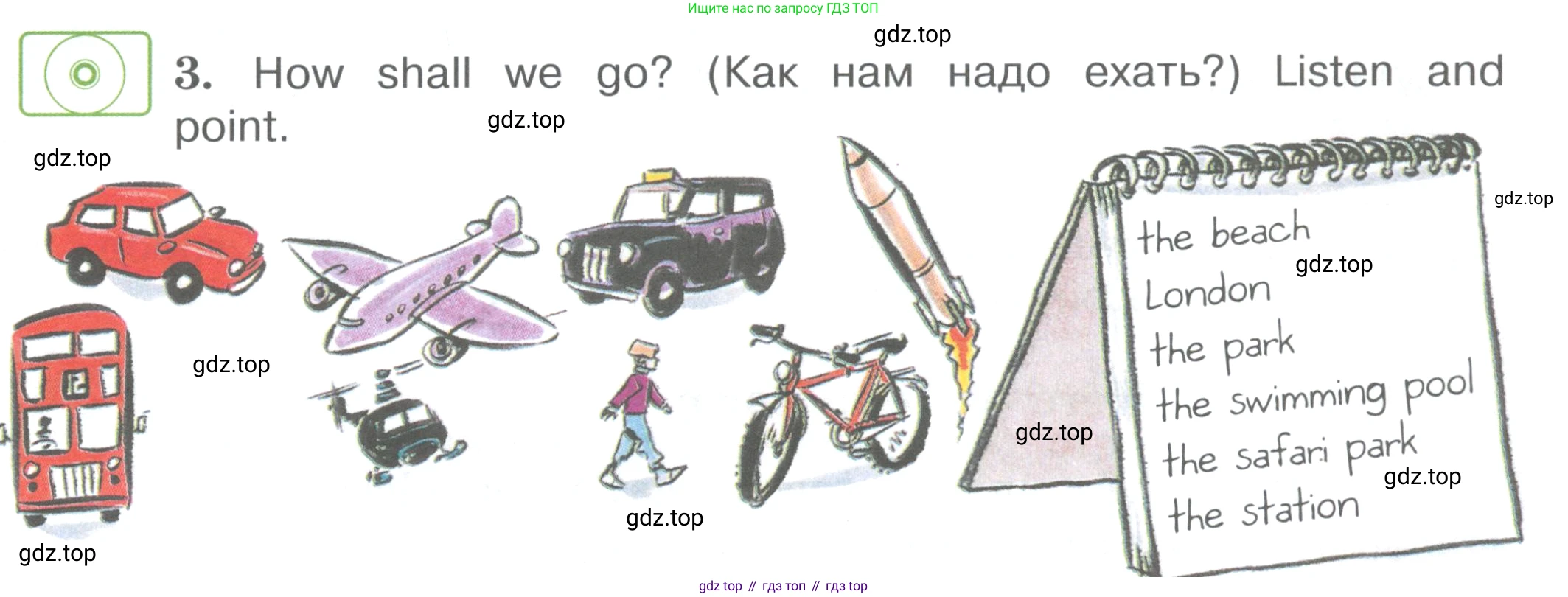ГДЗ Английский язык (english), 4 класс Учебник (Student's book), авторы: Вербицкая Мария Валерьевна (Verbitskaya Maria), Эббс Брайен (Abbs Brian), Уорелл Энн (Worrall Anne), Уорд Энн (Ward Ann), издательство Вентана-граф, Москва, 2019, белого цвета, Часть ( Part) 1, страница 49, номер 3, Условие