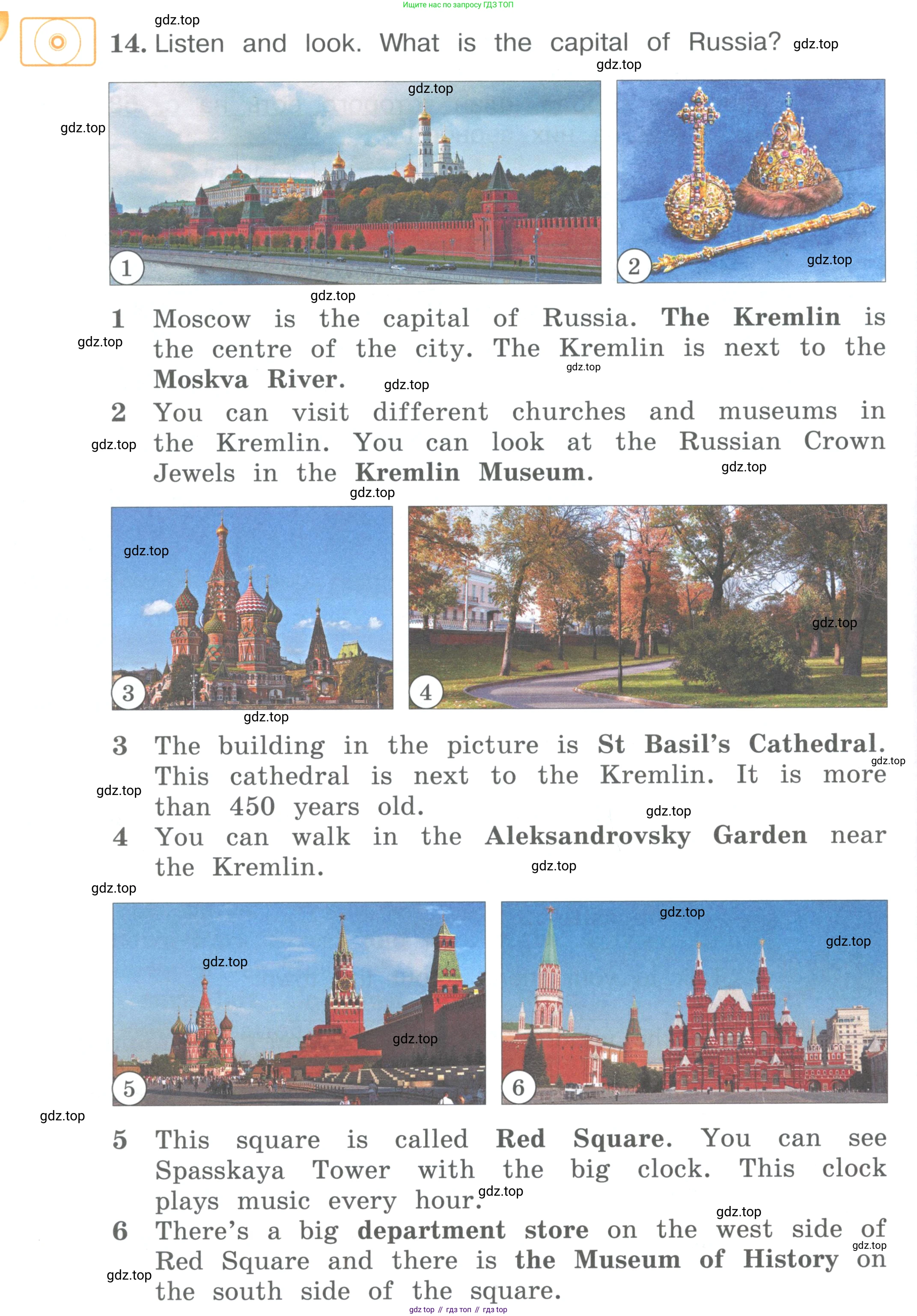 ГДЗ Английский язык (english), 4 класс Учебник (Student's book), авторы: Вербицкая Мария Валерьевна (Verbitskaya Maria), Эббс Брайен (Abbs Brian), Уорелл Энн (Worrall Anne), Уорд Энн (Ward Ann), издательство Вентана-граф, Москва, 2019, белого цвета, Часть ( Part) 1, страница 60, номер 14, Условие