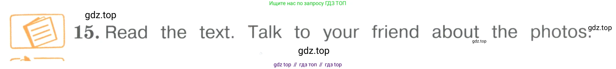 ГДЗ Английский язык (english), 4 класс Учебник (Student's book), авторы: Вербицкая Мария Валерьевна (Verbitskaya Maria), Эббс Брайен (Abbs Brian), Уорелл Энн (Worrall Anne), Уорд Энн (Ward Ann), издательство Вентана-граф, Москва, 2019, белого цвета, Часть ( Part) 1, страница 61, номер 15, Условие