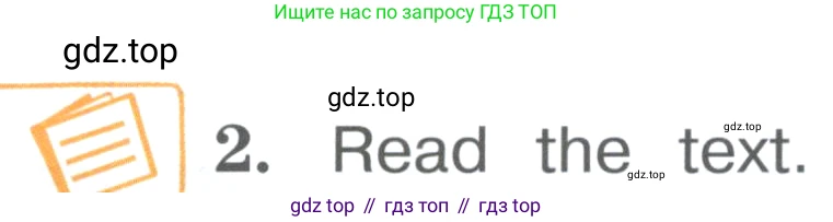 ГДЗ Английский язык (english), 4 класс Учебник (Student's book), авторы: Вербицкая Мария Валерьевна (Verbitskaya Maria), Эббс Брайен (Abbs Brian), Уорелл Энн (Worrall Anne), Уорд Энн (Ward Ann), издательство Вентана-граф, Москва, 2019, белого цвета, Часть ( Part) 1, страница 57, номер 2, Условие