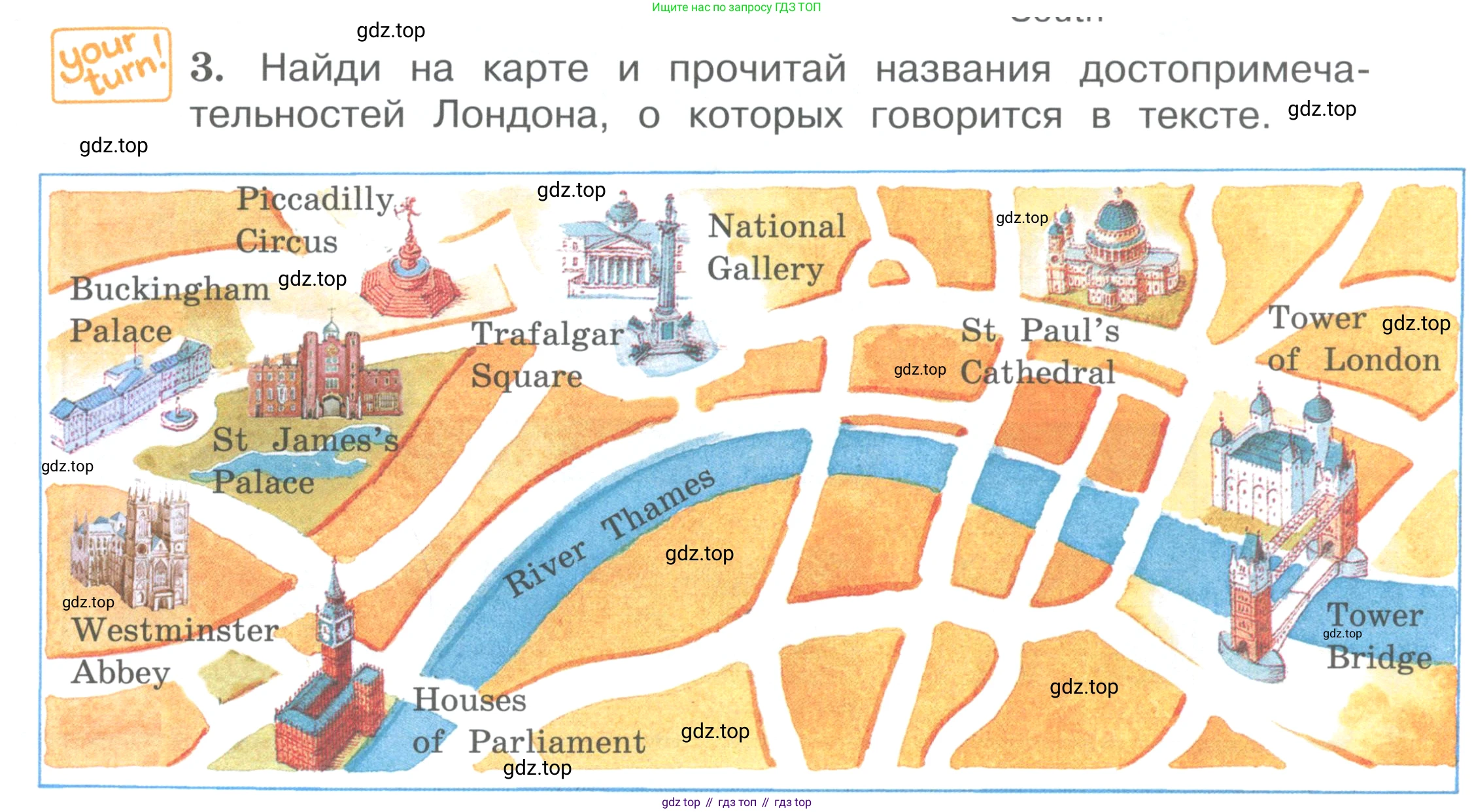 ГДЗ Английский язык (english), 4 класс Учебник (Student's book), авторы: Вербицкая Мария Валерьевна (Verbitskaya Maria), Эббс Брайен (Abbs Brian), Уорелл Энн (Worrall Anne), Уорд Энн (Ward Ann), издательство Вентана-граф, Москва, 2019, белого цвета, Часть ( Part) 1, страница 57, номер 3, Условие