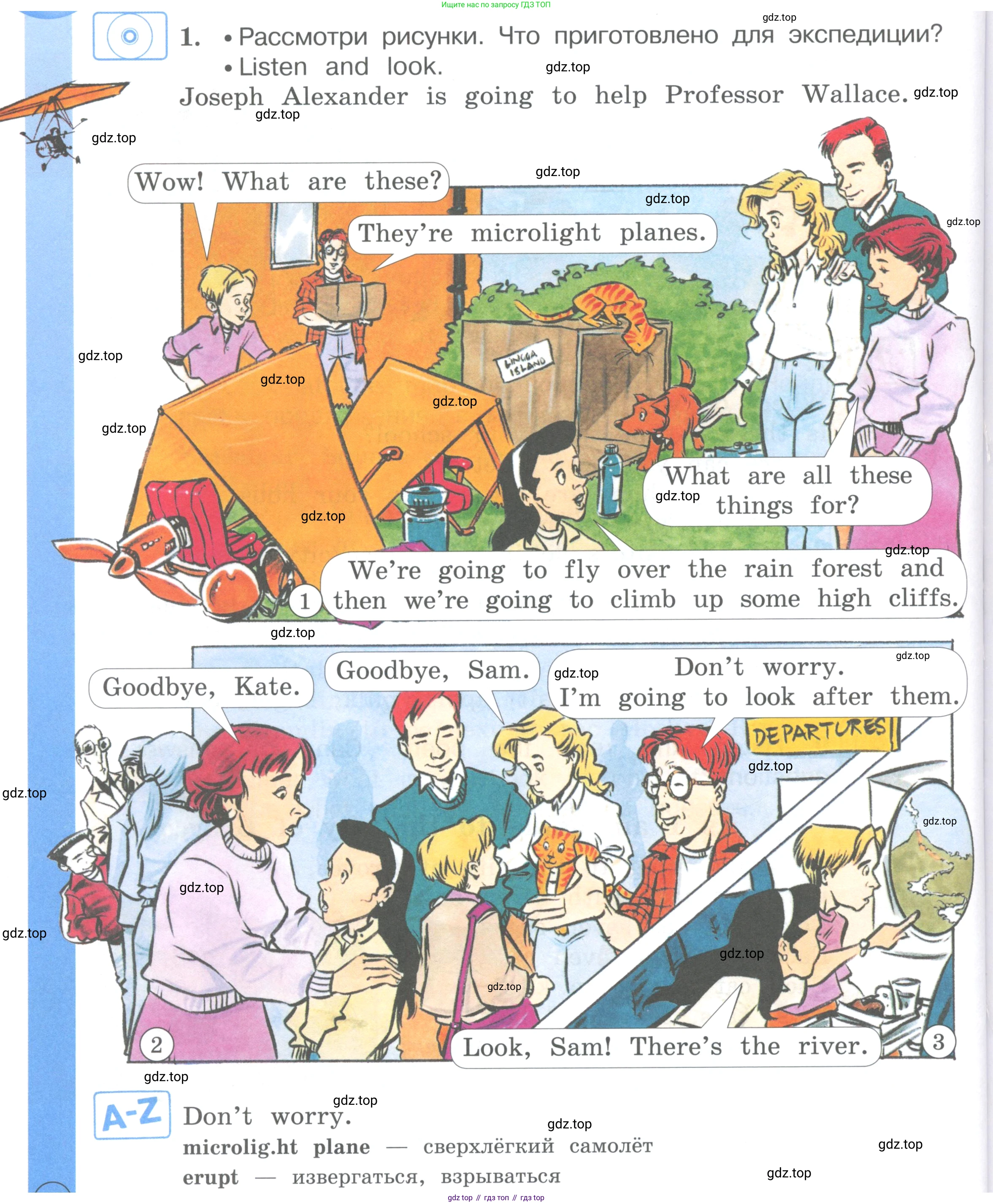ГДЗ Английский язык (english), 4 класс Учебник (Student's book), авторы: Вербицкая Мария Валерьевна (Verbitskaya Maria), Эббс Брайен (Abbs Brian), Уорелл Энн (Worrall Anne), Уорд Энн (Ward Ann), издательство Вентана-граф, Москва, 2019, белого цвета, Часть ( Part) 1, страница 64, номер 1, Условие