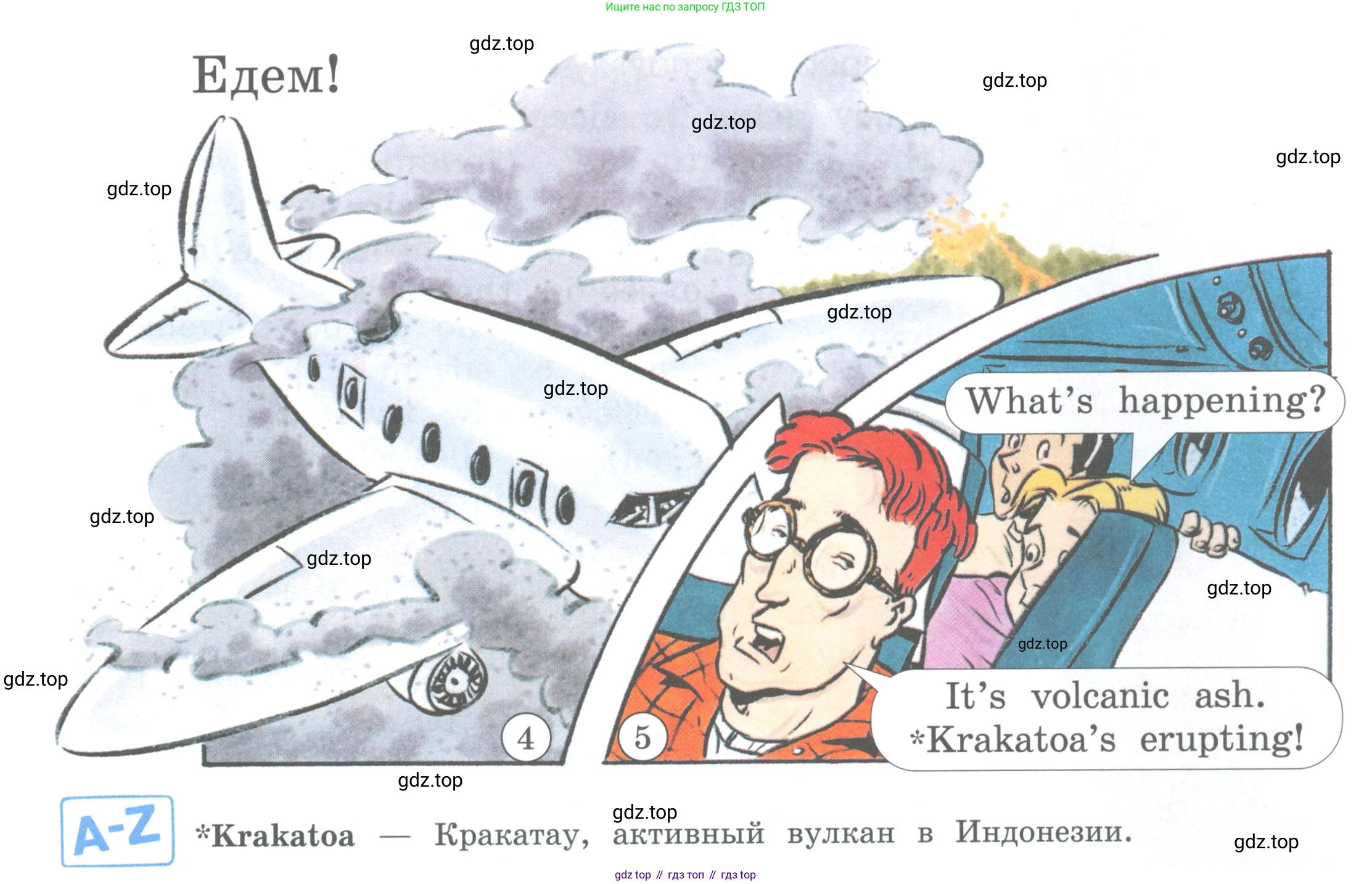 ГДЗ Английский язык (english), 4 класс Учебник (Student's book), авторы: Вербицкая Мария Валерьевна (Verbitskaya Maria), Эббс Брайен (Abbs Brian), Уорелл Энн (Worrall Anne), Уорд Энн (Ward Ann), издательство Вентана-граф, Москва, 2019, белого цвета, Часть ( Part) 1, страница 64, номер 1, Условие (продолжение 2)