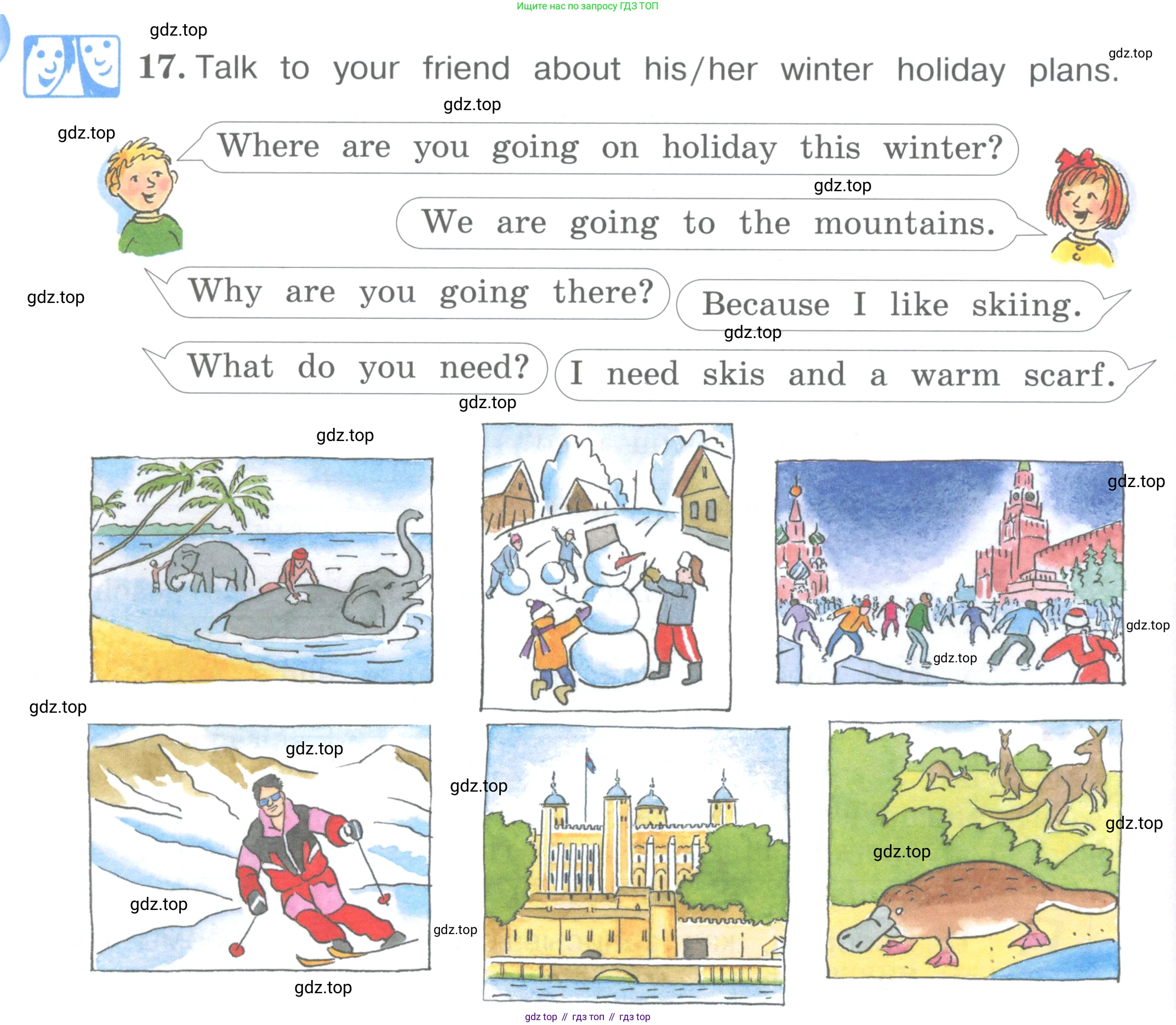 ГДЗ Английский язык (english), 4 класс Учебник (Student's book), авторы: Вербицкая Мария Валерьевна (Verbitskaya Maria), Эббс Брайен (Abbs Brian), Уорелл Энн (Worrall Anne), Уорд Энн (Ward Ann), издательство Вентана-граф, Москва, 2019, белого цвета, Часть ( Part) 1, страница 70, номер 17, Условие