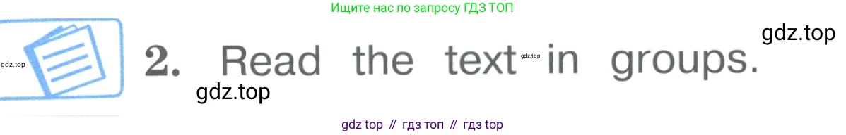 ГДЗ Английский язык (english), 4 класс Учебник (Student's book), авторы: Вербицкая Мария Валерьевна (Verbitskaya Maria), Эббс Брайен (Abbs Brian), Уорелл Энн (Worrall Anne), Уорд Энн (Ward Ann), издательство Вентана-граф, Москва, 2019, белого цвета, Часть ( Part) 1, страница 65, номер 2, Условие