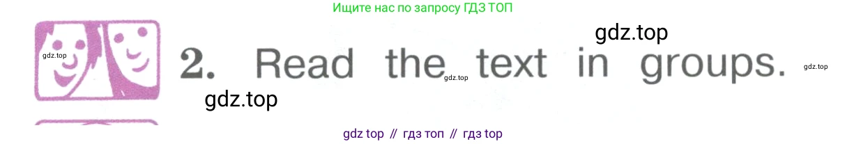 ГДЗ Английский язык (english), 4 класс Учебник (Student's book), авторы: Вербицкая Мария Валерьевна (Verbitskaya Maria), Эббс Брайен (Abbs Brian), Уорелл Энн (Worrall Anne), Уорд Энн (Ward Ann), издательство Вентана-граф, Москва, 2019, белого цвета, Часть ( Part) 2, страница 5, номер 2, Условие