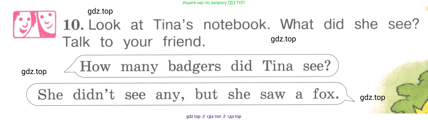 ГДЗ Английский язык (english), 4 класс Учебник (Student's book), авторы: Вербицкая Мария Валерьевна (Verbitskaya Maria), Эббс Брайен (Abbs Brian), Уорелл Энн (Worrall Anne), Уорд Энн (Ward Ann), издательство Вентана-граф, Москва, 2019, белого цвета, Часть ( Part) 2, страница 15, номер 10, Условие