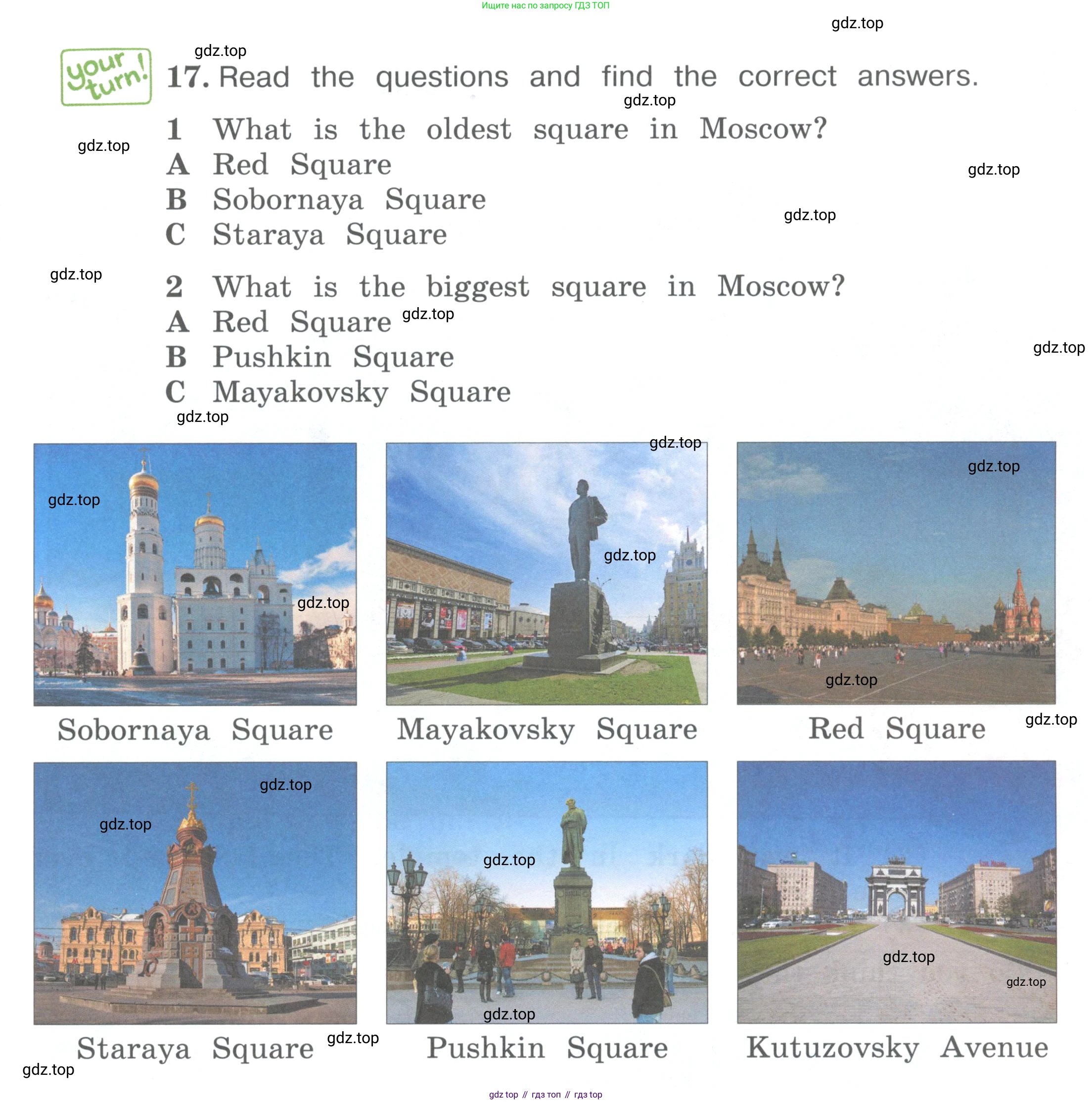 ГДЗ Английский язык (english), 4 класс Учебник (Student's book), авторы: Вербицкая Мария Валерьевна (Verbitskaya Maria), Эббс Брайен (Abbs Brian), Уорелл Энн (Worrall Anne), Уорд Энн (Ward Ann), издательство Вентана-граф, Москва, 2019, белого цвета, Часть ( Part) 2, страница 27, номер 17, Условие