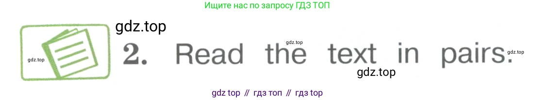 ГДЗ Английский язык (english), 4 класс Учебник (Student's book), авторы: Вербицкая Мария Валерьевна (Verbitskaya Maria), Эббс Брайен (Abbs Brian), Уорелл Энн (Worrall Anne), Уорд Энн (Ward Ann), издательство Вентана-граф, Москва, 2019, белого цвета, Часть ( Part) 2, страница 21, номер 2, Условие
