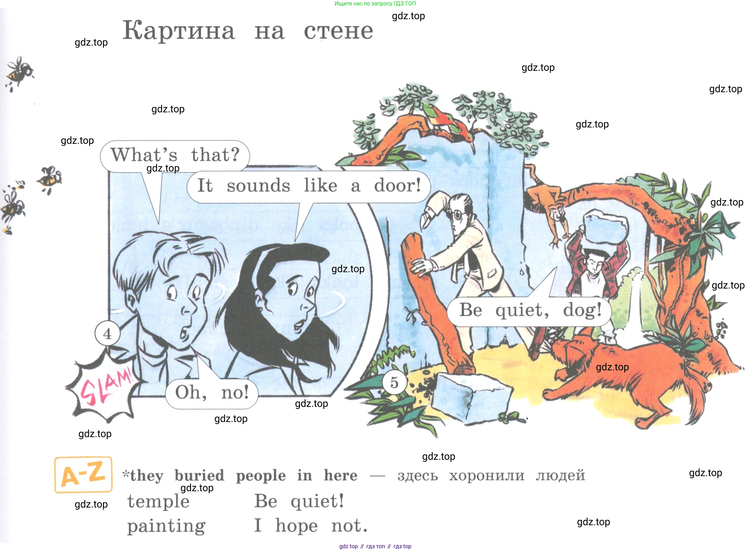 ГДЗ Английский язык (english), 4 класс Учебник (Student's book), авторы: Вербицкая Мария Валерьевна (Verbitskaya Maria), Эббс Брайен (Abbs Brian), Уорелл Энн (Worrall Anne), Уорд Энн (Ward Ann), издательство Вентана-граф, Москва, 2019, белого цвета, Часть ( Part) 2, страница 28, номер 1, Условие (продолжение 2)