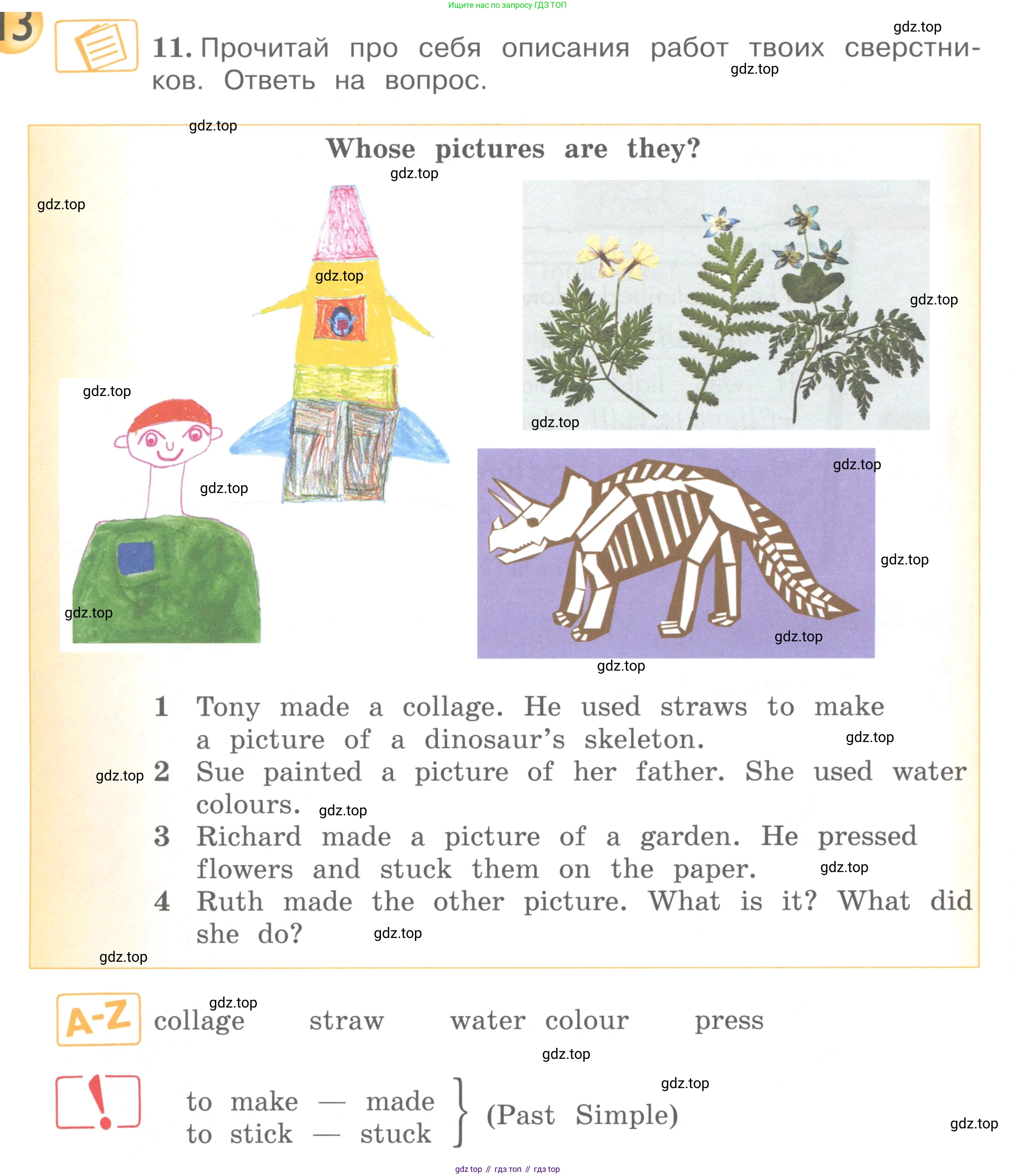 ГДЗ Английский язык (english), 4 класс Учебник (Student's book), авторы: Вербицкая Мария Валерьевна (Verbitskaya Maria), Эббс Брайен (Abbs Brian), Уорелл Энн (Worrall Anne), Уорд Энн (Ward Ann), издательство Вентана-граф, Москва, 2019, белого цвета, Часть ( Part) 2, страница 32, номер 11, Условие