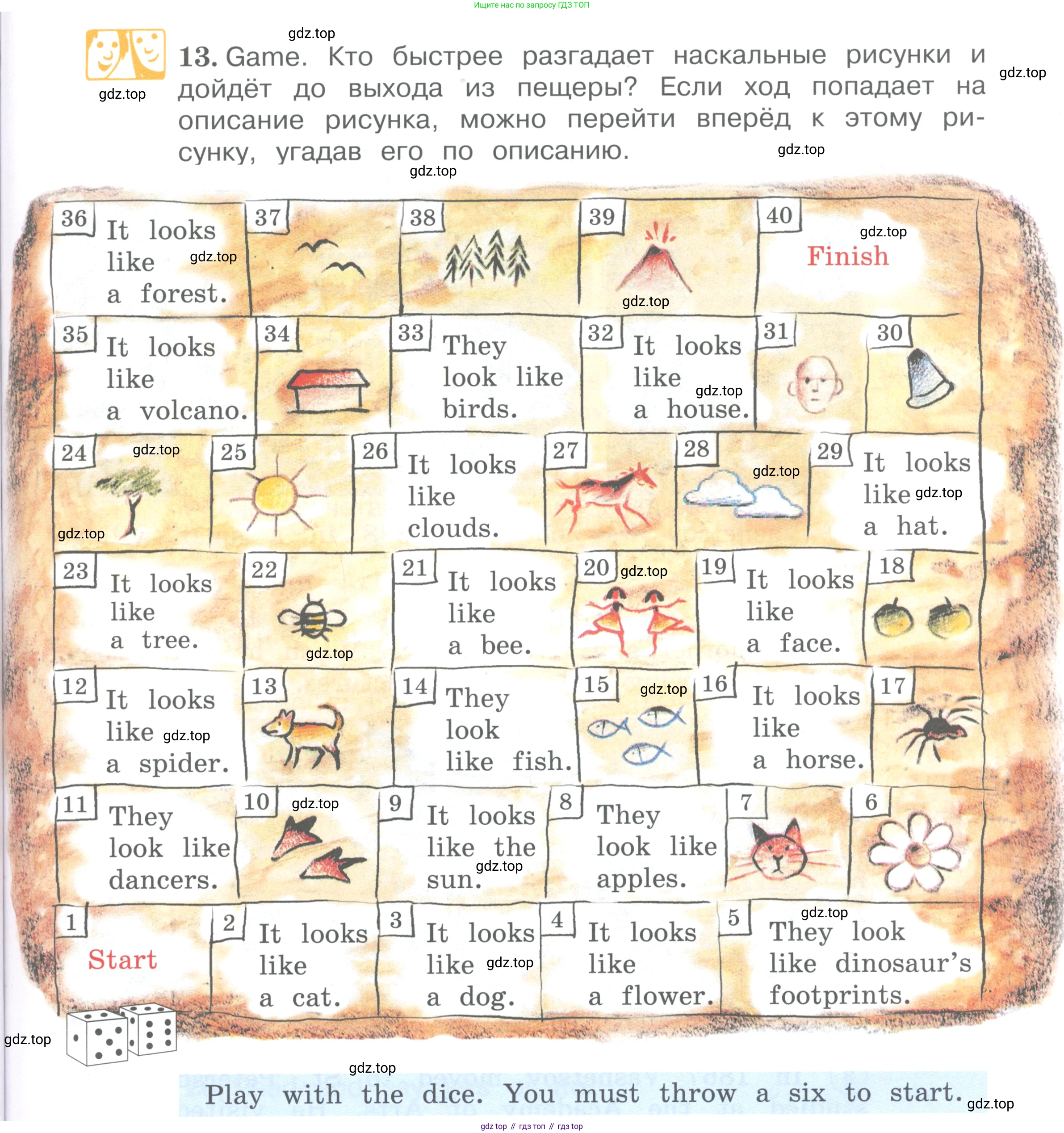 ГДЗ Английский язык (english), 4 класс Учебник (Student's book), авторы: Вербицкая Мария Валерьевна (Verbitskaya Maria), Эббс Брайен (Abbs Brian), Уорелл Энн (Worrall Anne), Уорд Энн (Ward Ann), издательство Вентана-граф, Москва, 2019, белого цвета, Часть ( Part) 2, страница 33, номер 13, Условие
