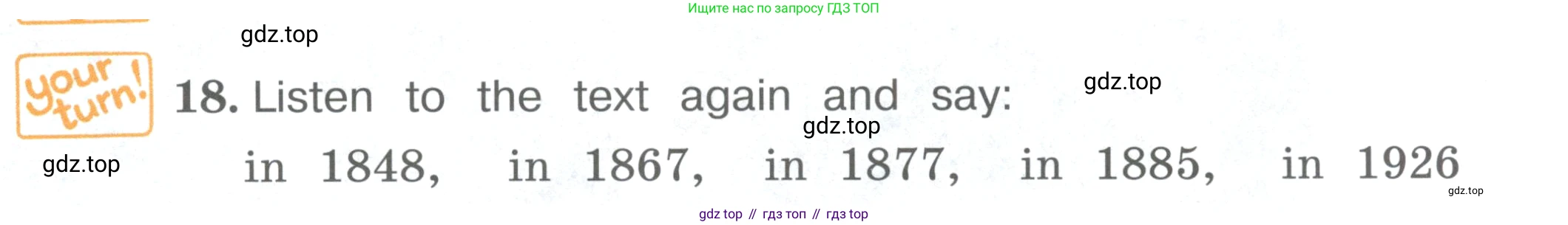 ГДЗ Английский язык (english), 4 класс Учебник (Student's book), авторы: Вербицкая Мария Валерьевна (Verbitskaya Maria), Эббс Брайен (Abbs Brian), Уорелл Энн (Worrall Anne), Уорд Энн (Ward Ann), издательство Вентана-граф, Москва, 2019, белого цвета, Часть ( Part) 2, страница 35, номер 18, Условие
