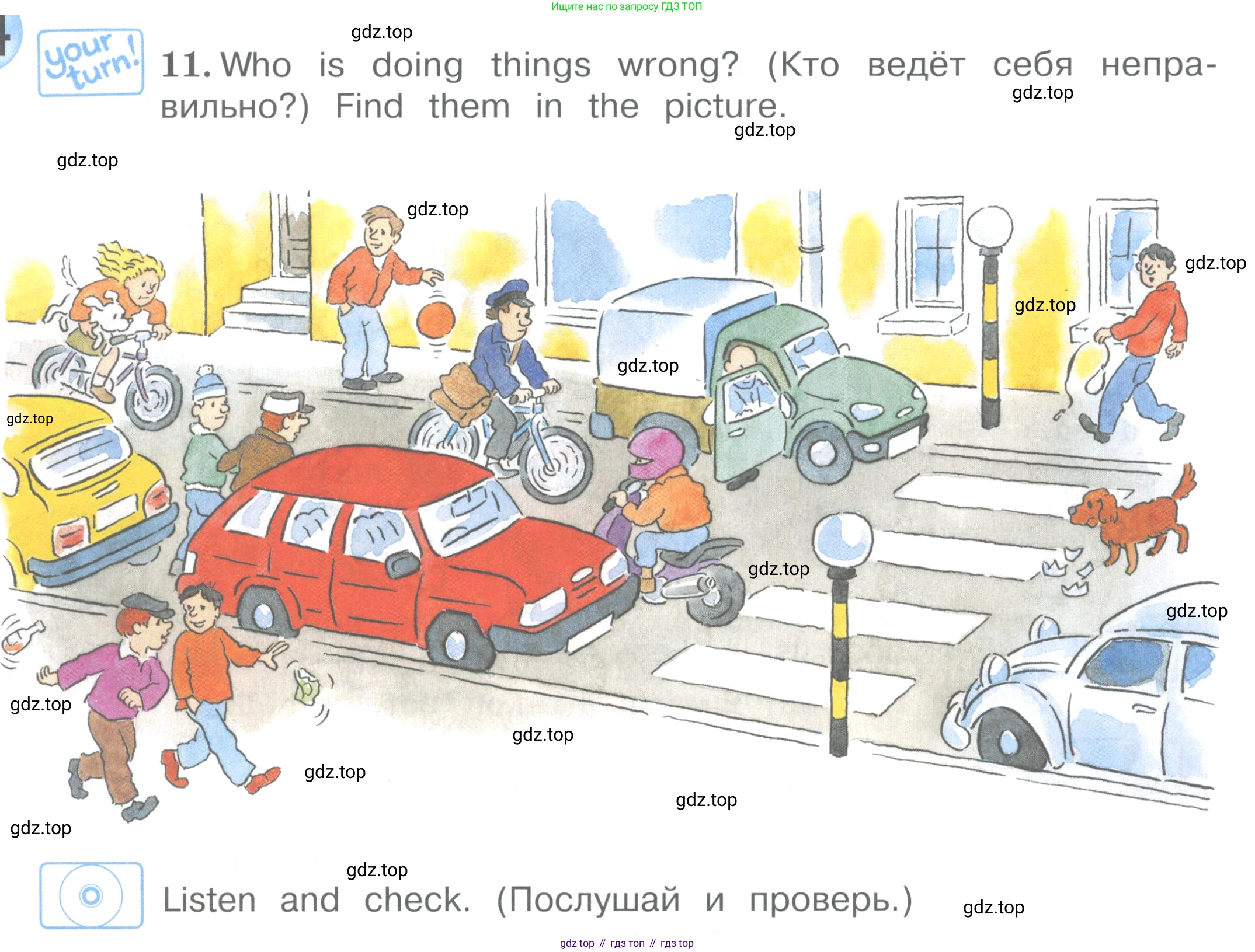 ГДЗ Английский язык (english), 4 класс Учебник (Student's book), авторы: Вербицкая Мария Валерьевна (Verbitskaya Maria), Эббс Брайен (Abbs Brian), Уорелл Энн (Worrall Anne), Уорд Энн (Ward Ann), издательство Вентана-граф, Москва, 2019, белого цвета, Часть ( Part) 2, страница 44, номер 11, Условие