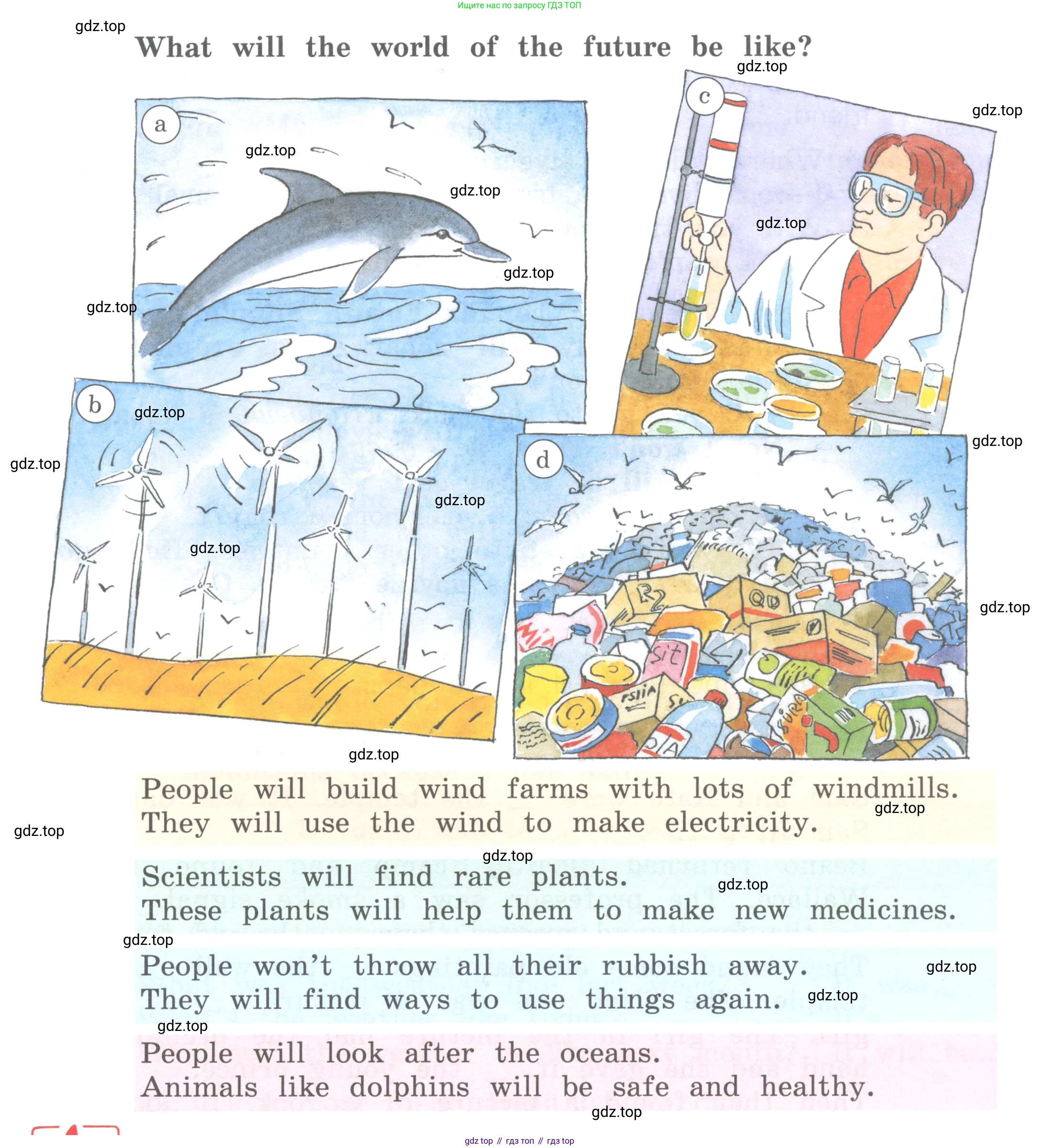 ГДЗ Английский язык (english), 4 класс Учебник (Student's book), авторы: Вербицкая Мария Валерьевна (Verbitskaya Maria), Эббс Брайен (Abbs Brian), Уорелл Энн (Worrall Anne), Уорд Энн (Ward Ann), издательство Вентана-граф, Москва, 2019, белого цвета, Часть ( Part) 2, страница 44, номер 13, Условие (продолжение 2)